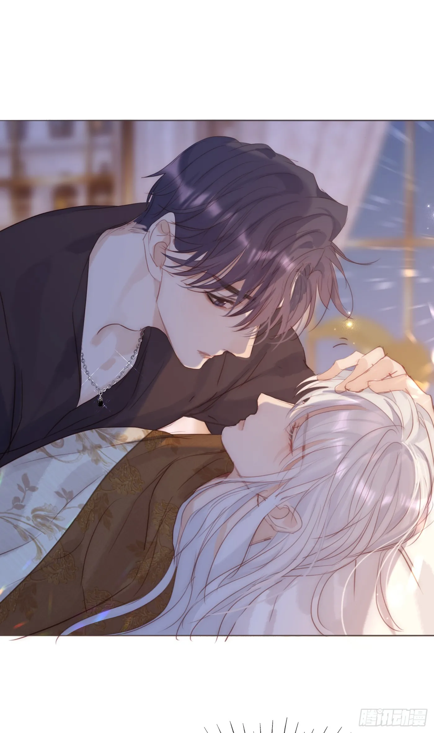 Ch.97 醒来 第39页