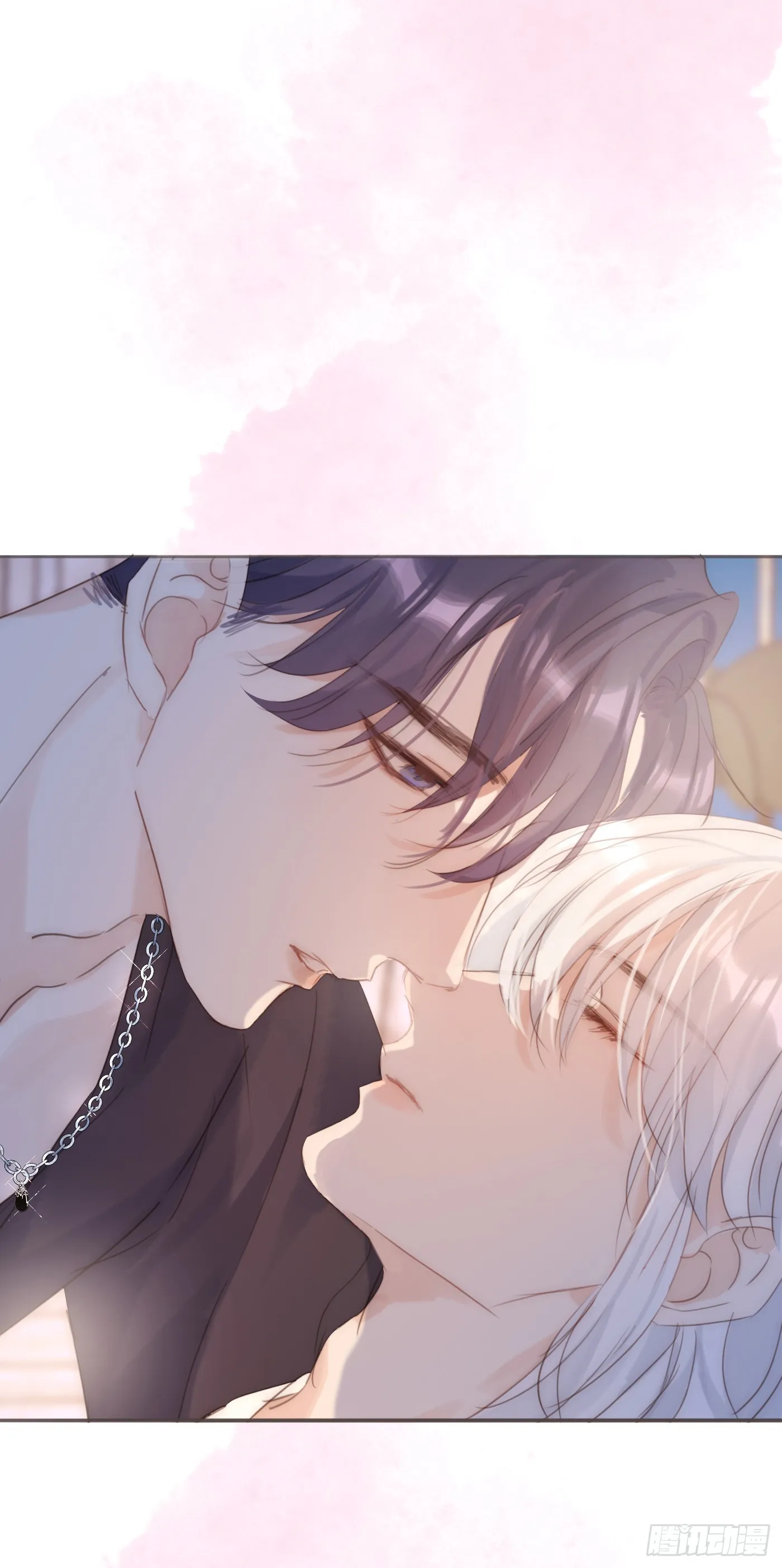 Ch.97 醒来 第42页