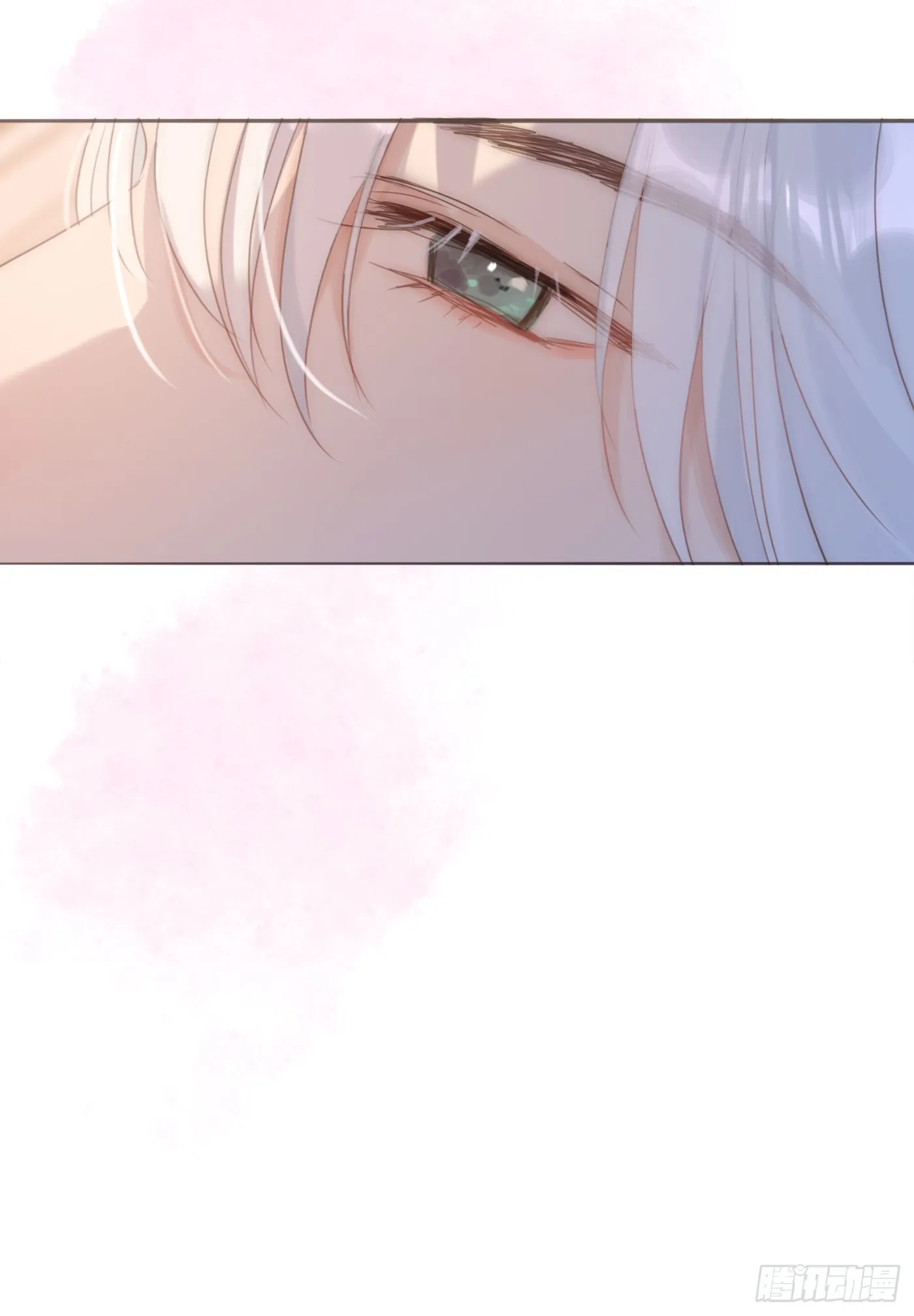 Ch.97 醒来 第43页