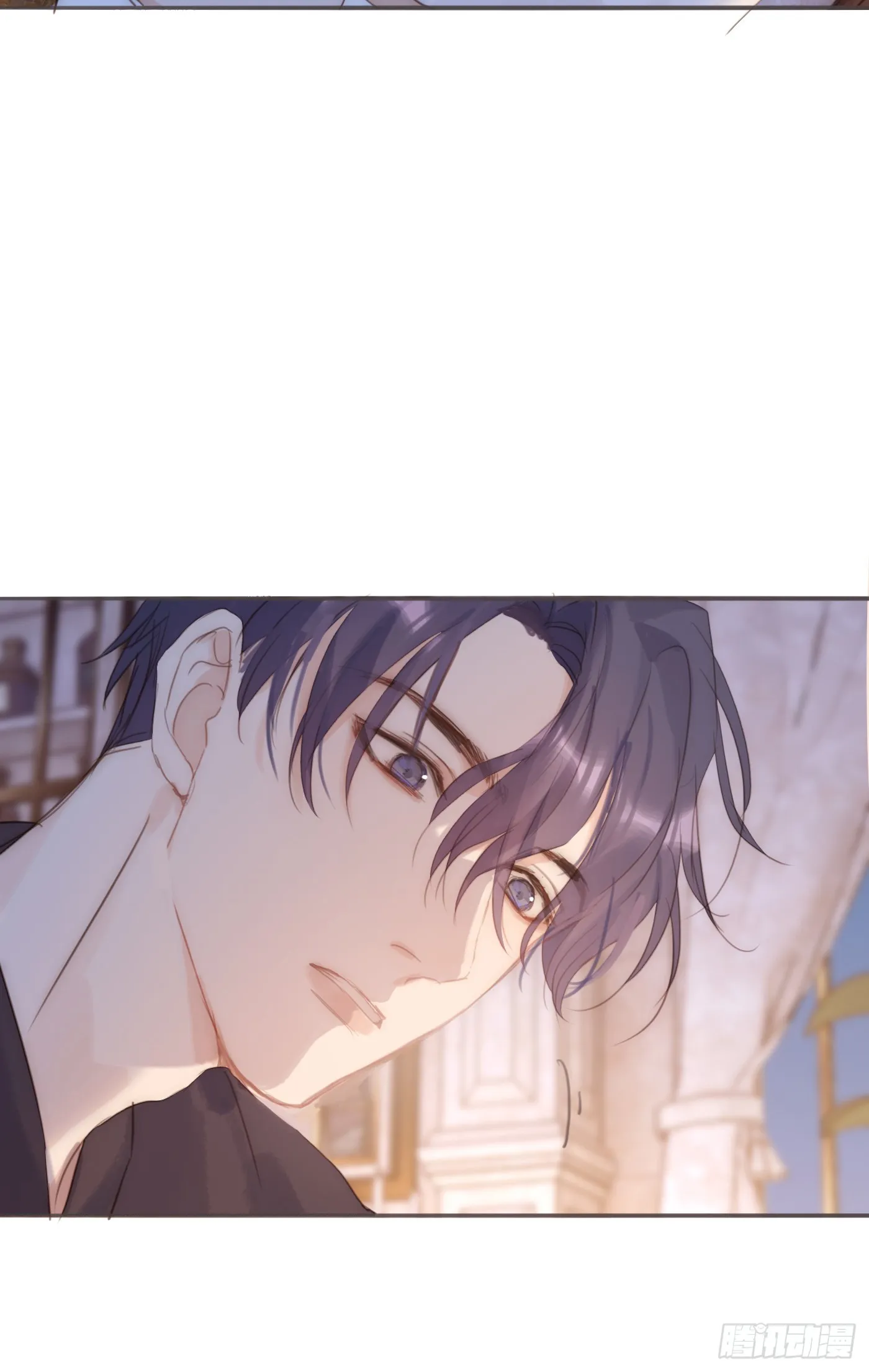 Ch.97 醒来 第45页