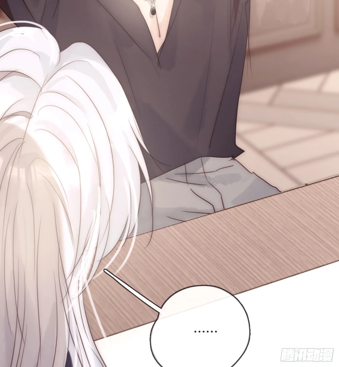Ch.98 蠢蠢欲动 第26页