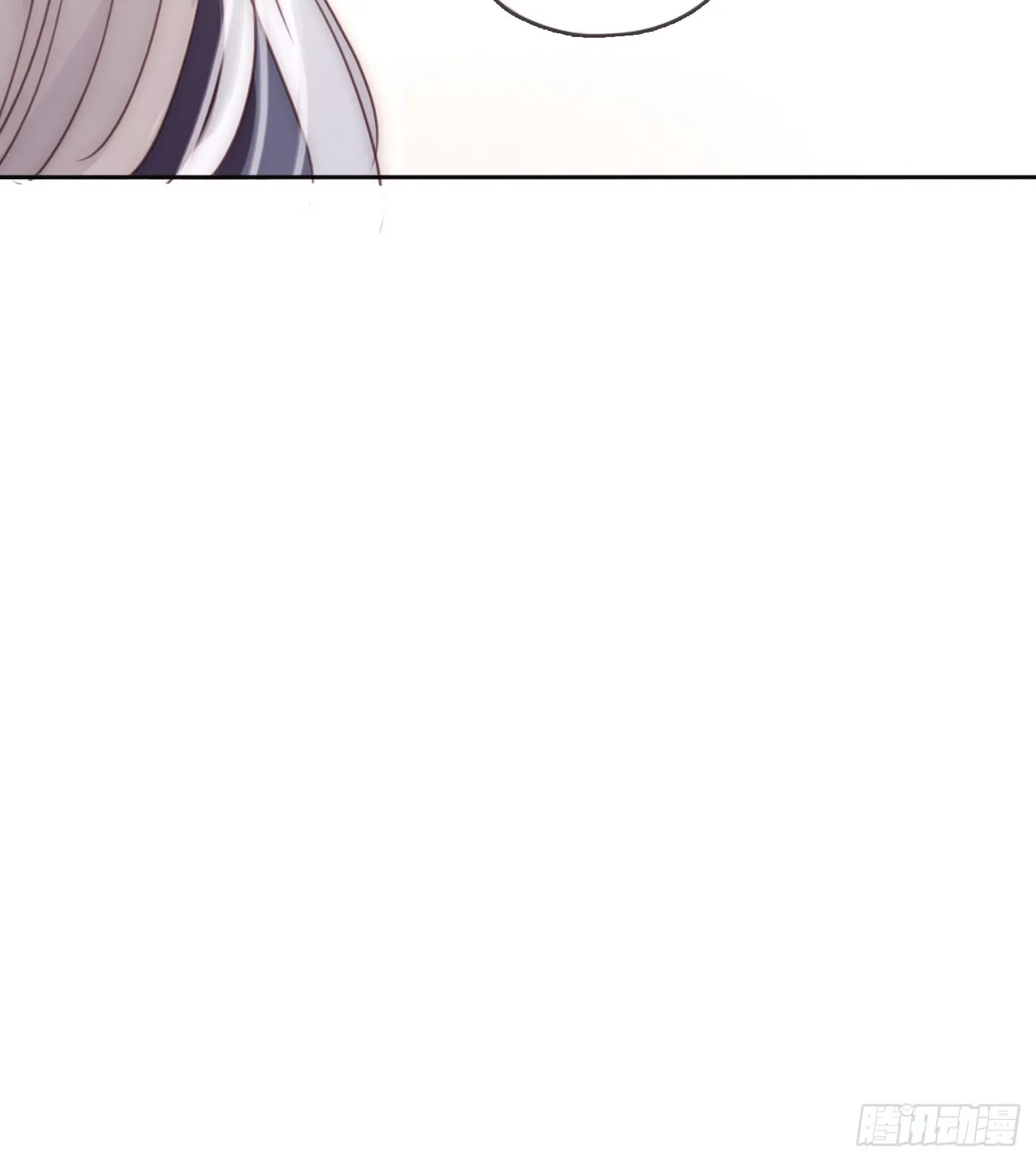 Ch.98 蠢蠢欲动 第27页
