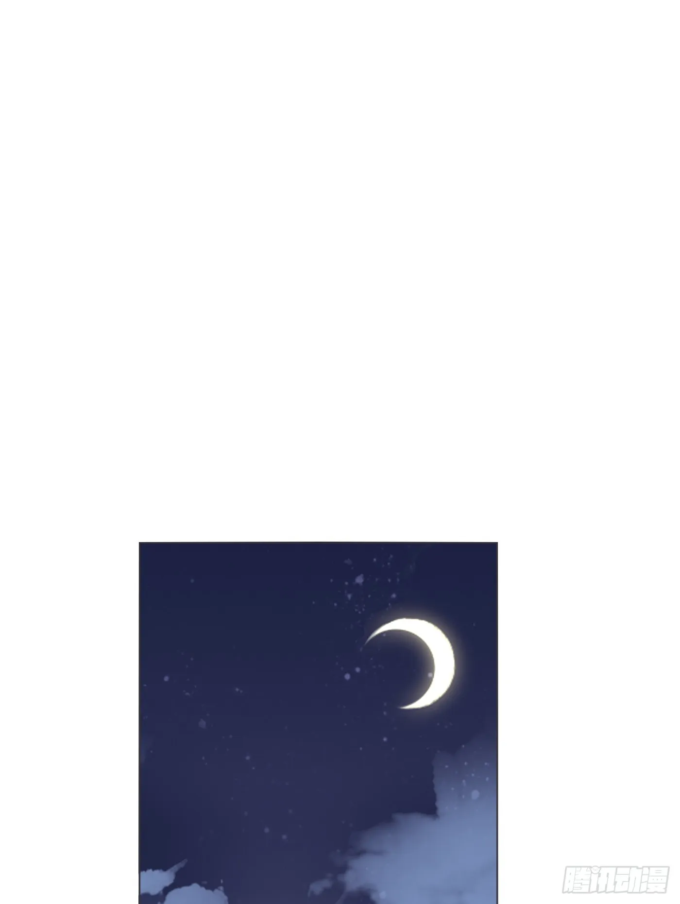 Ch.98 蠢蠢欲动 第28页