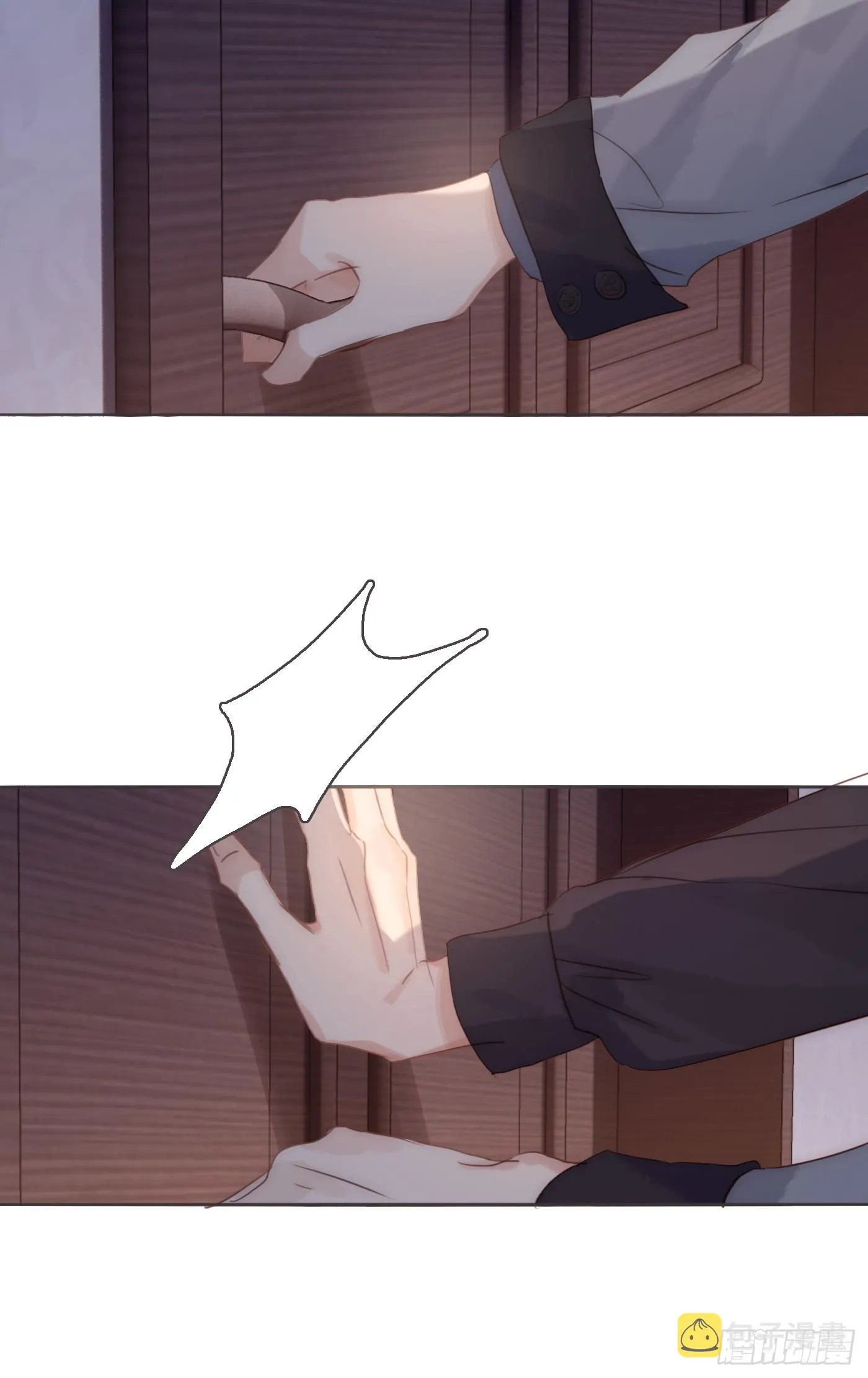Ch.98 蠢蠢欲动 第30页
