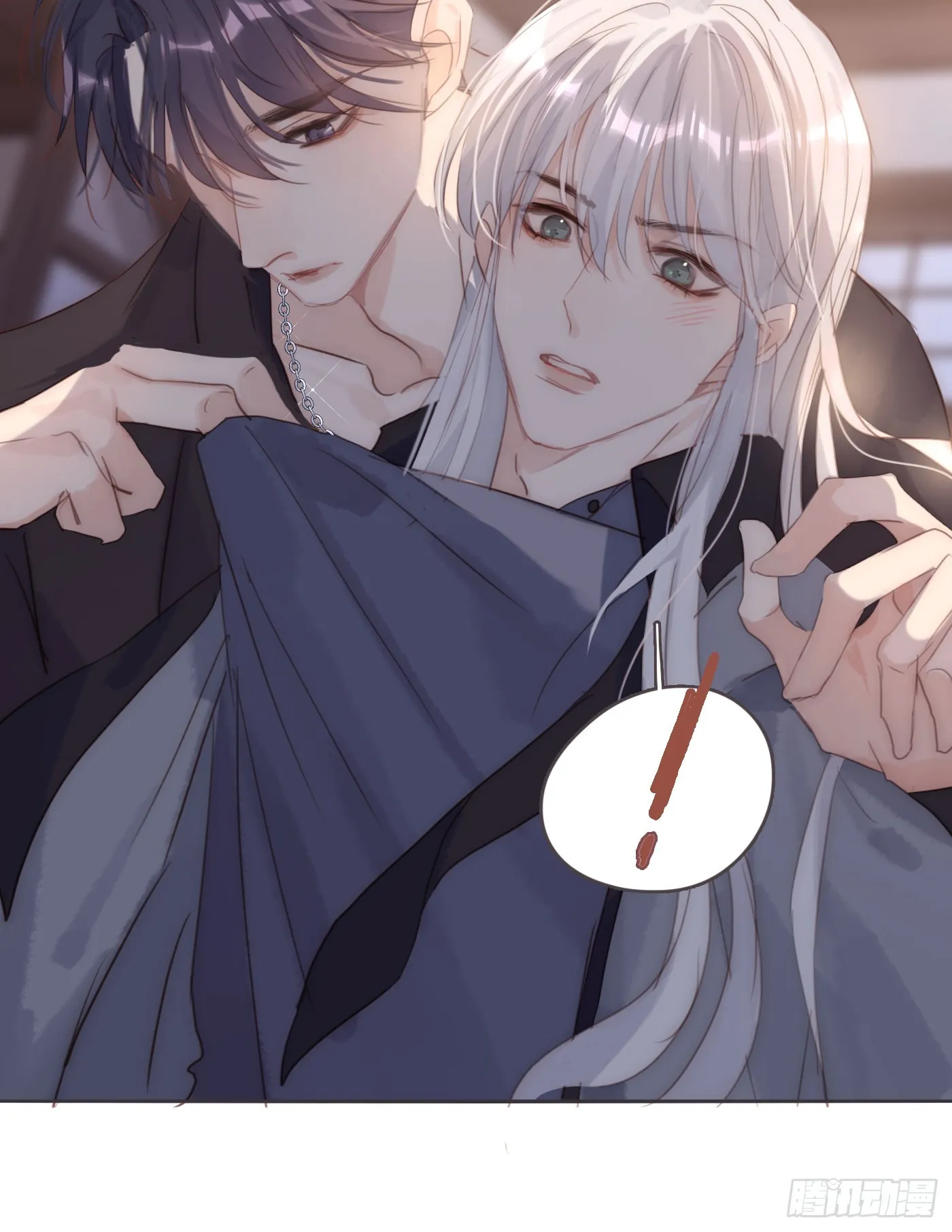 Ch.98 蠢蠢欲动 第34页