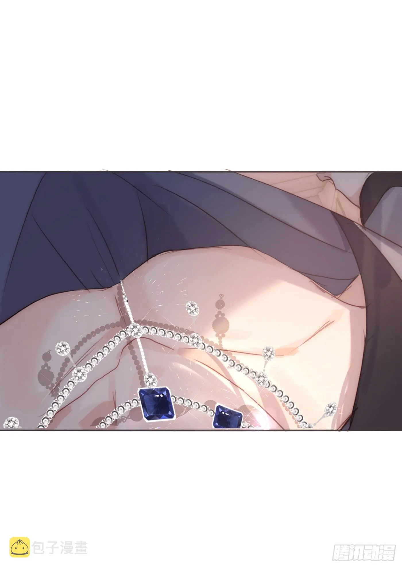 Ch.98 蠢蠢欲动 第35页