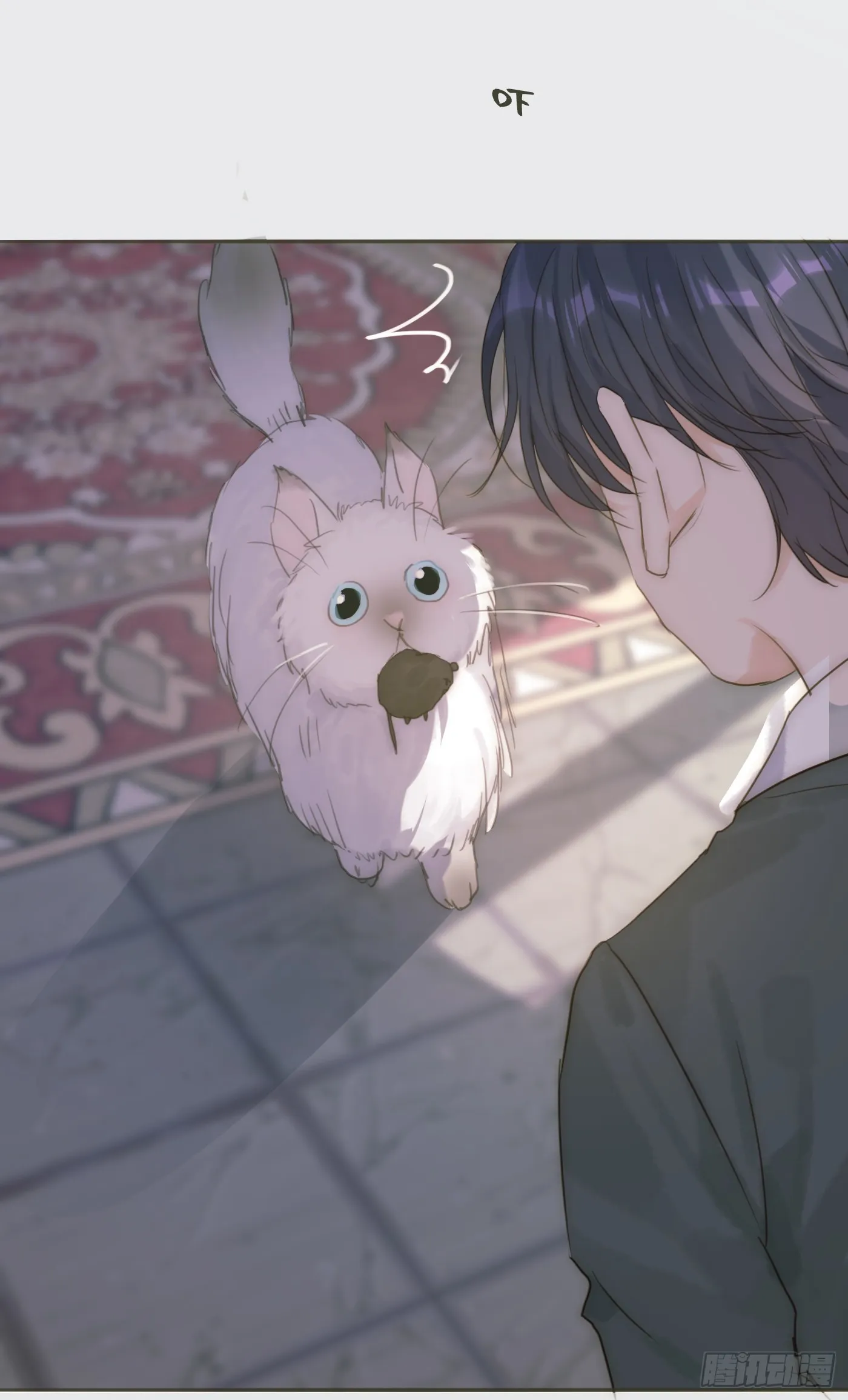 Ch.99 盖布里埃尔之死 第18页