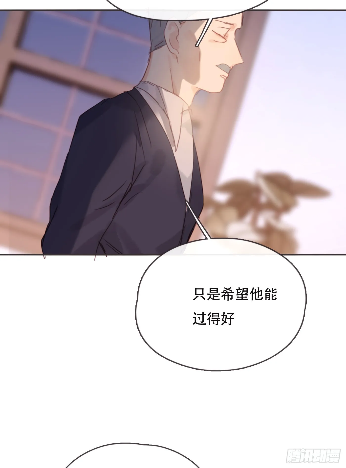 Ch.99 盖布里埃尔之死 第60页