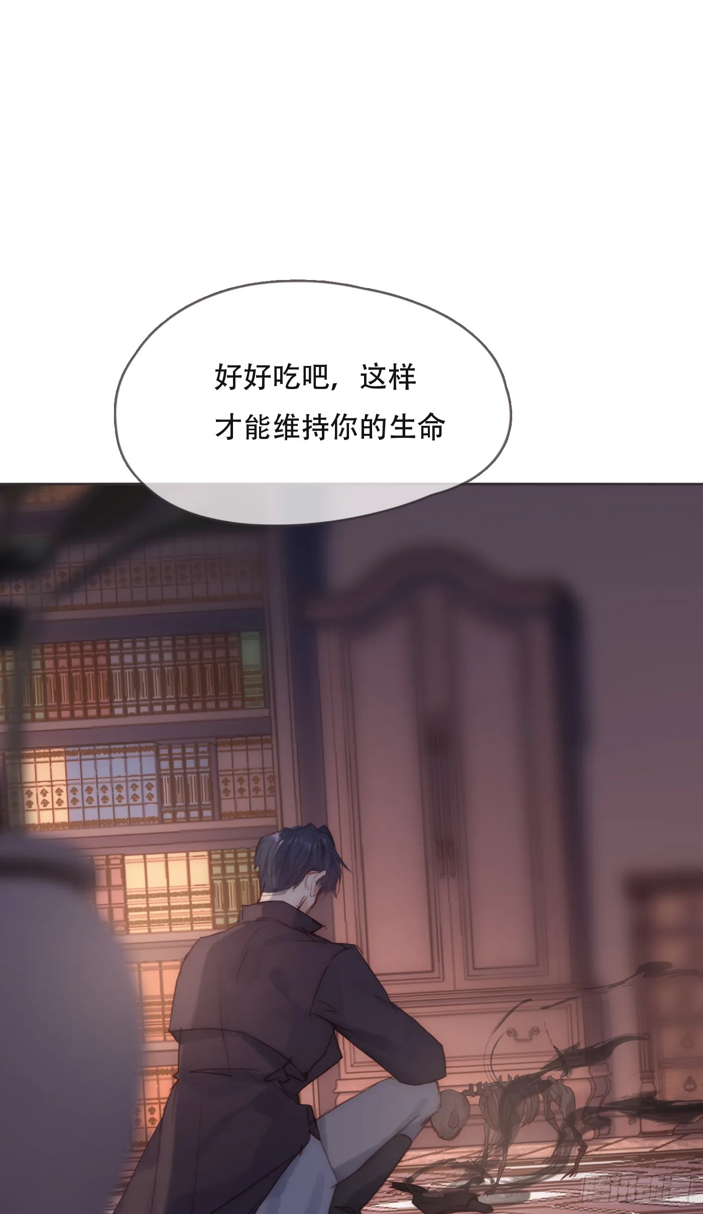 Ch.99 盖布里埃尔之死 第62页