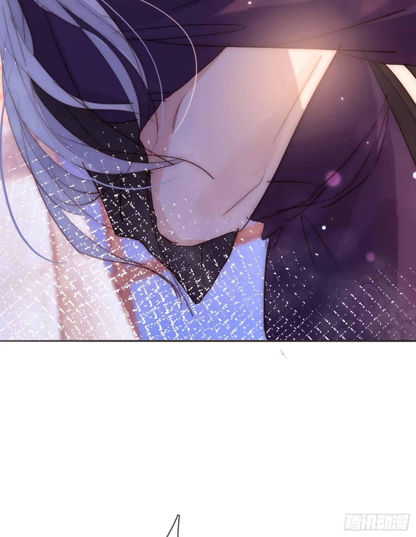 Ch.100 一个温暖的拥抱 第24页