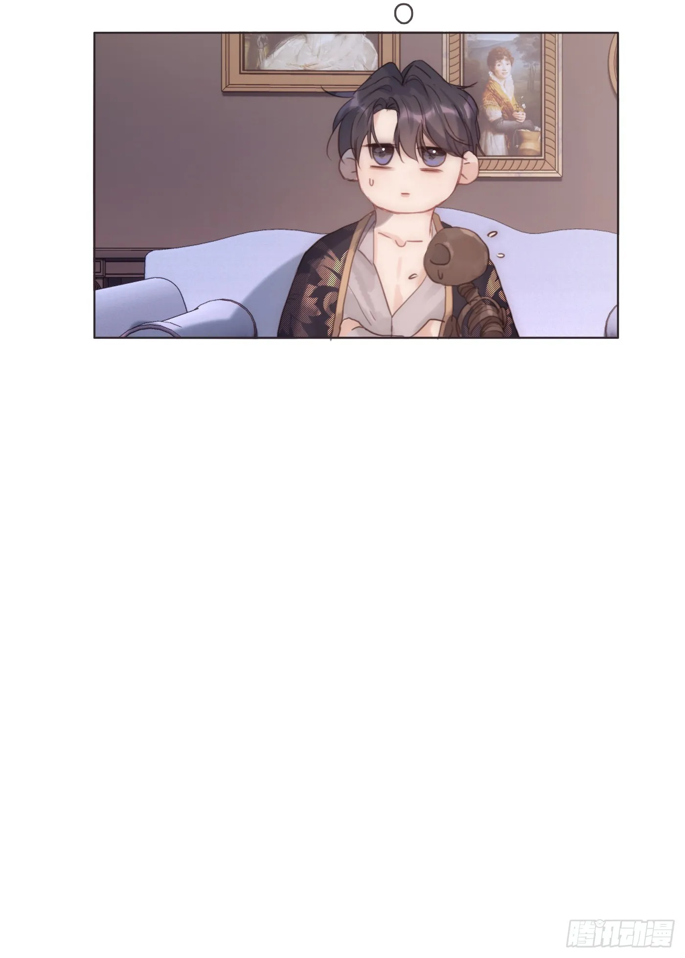 Ch.101 三个梦 第16页
