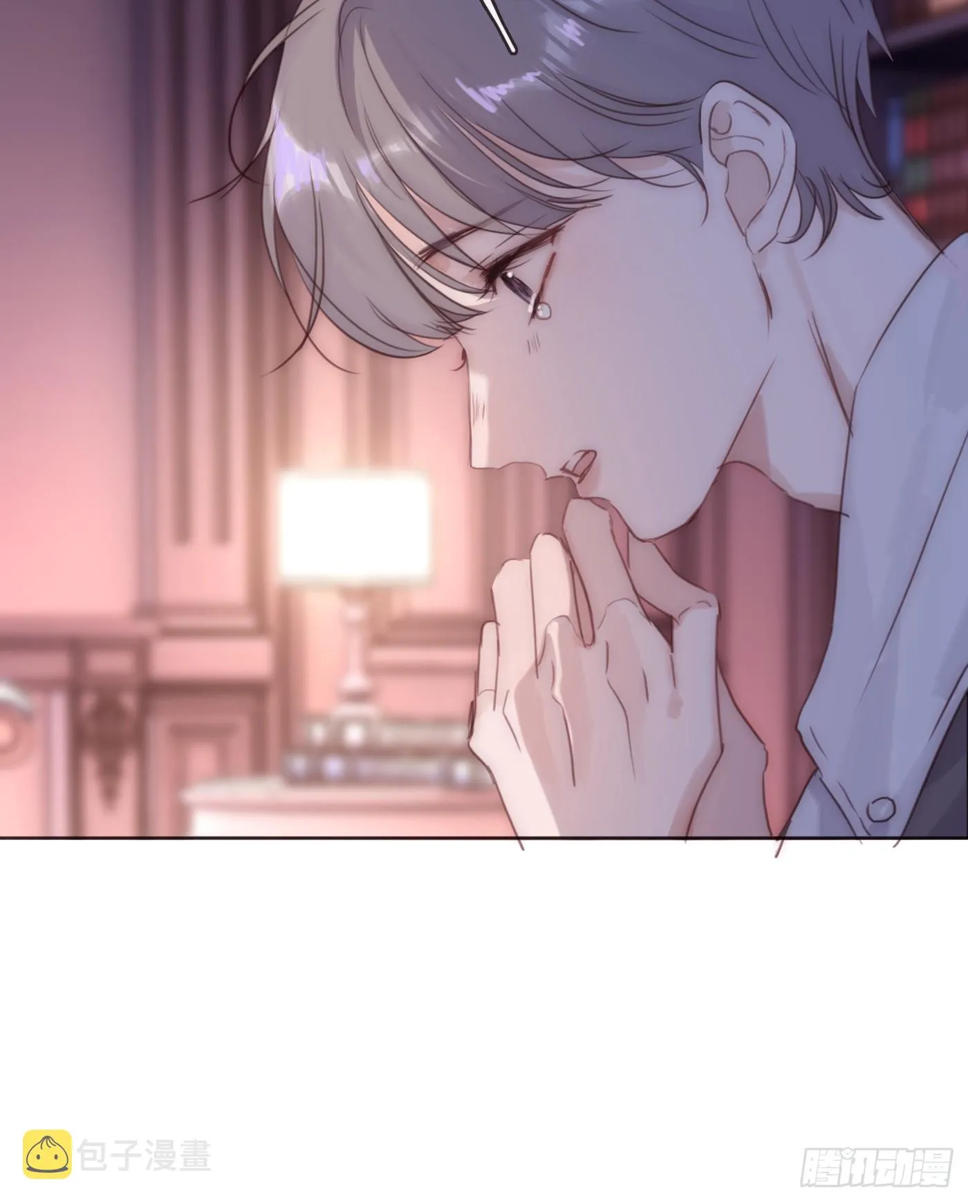 Ch.101 三个梦 第30页