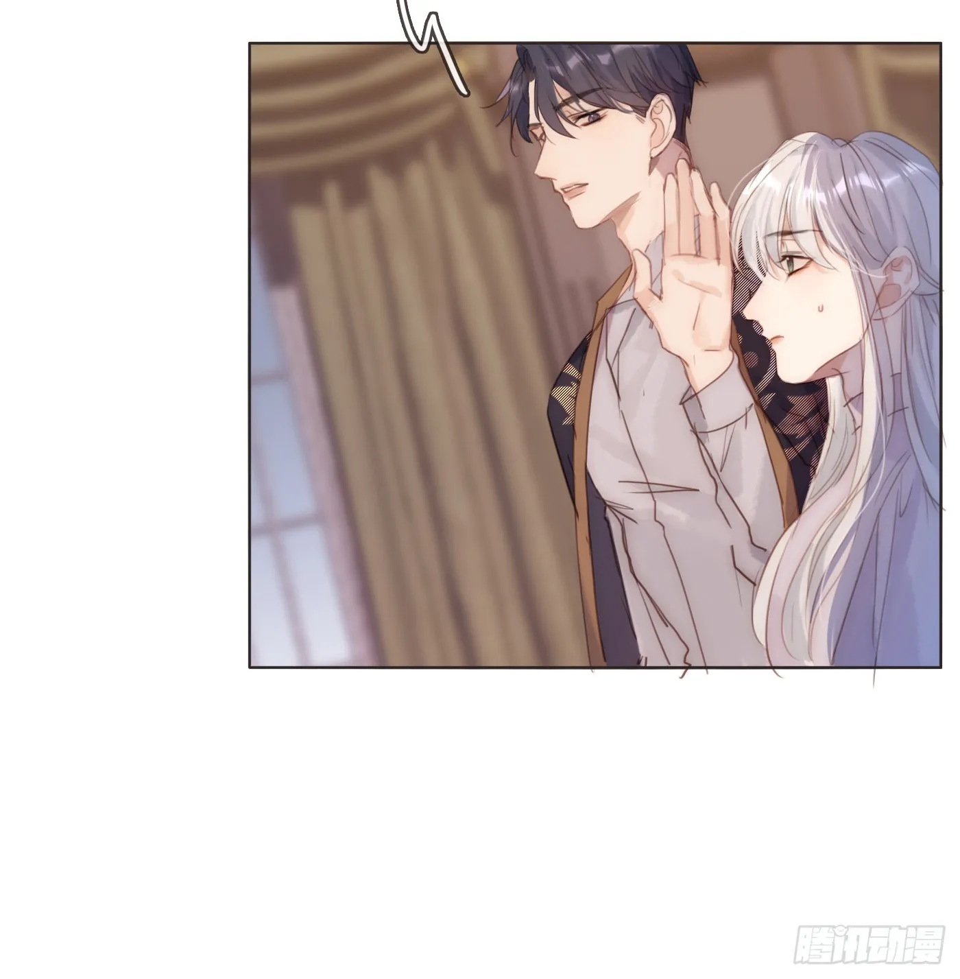Ch.102 梅菲尔德 第16页