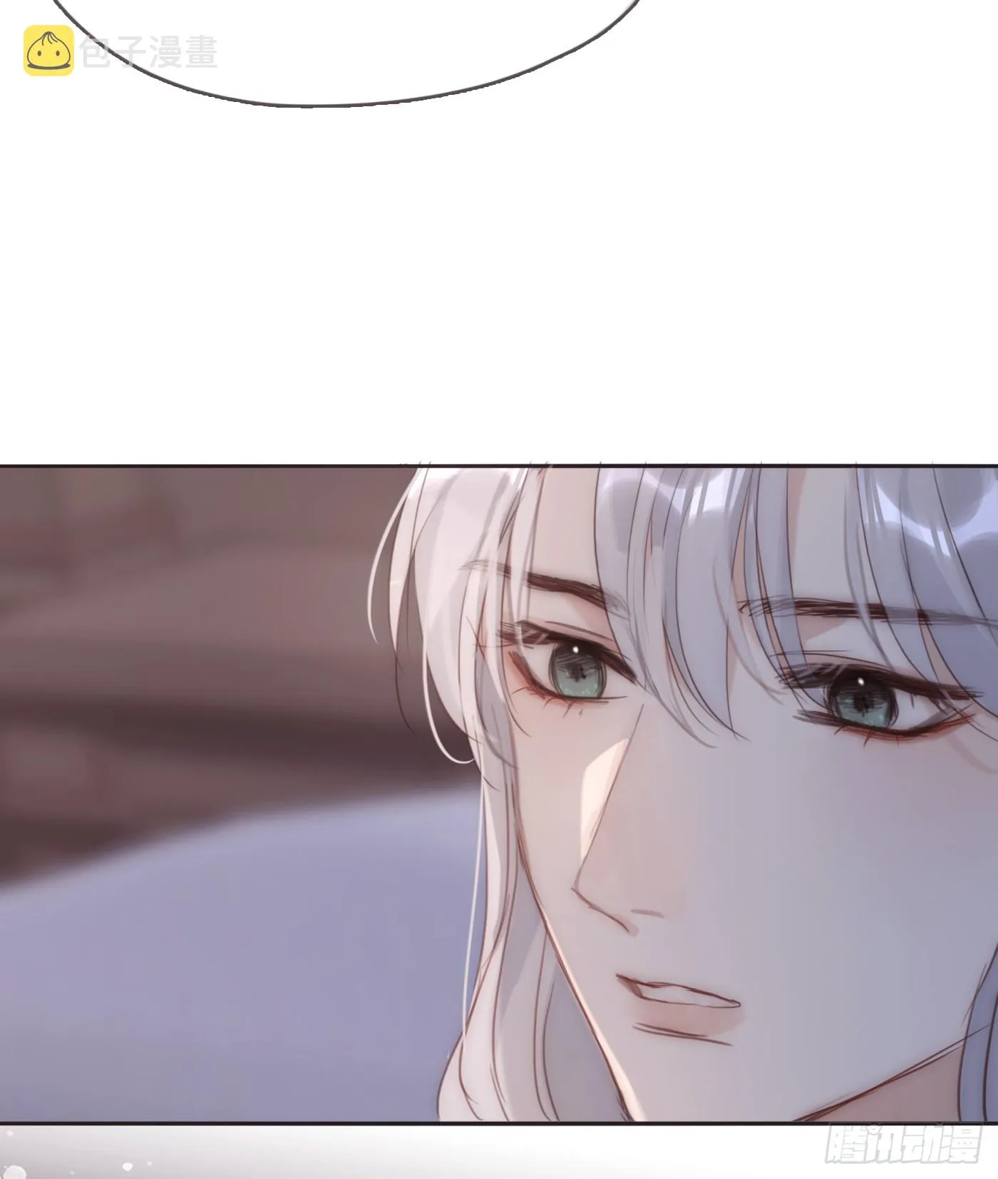 Ch.102 梅菲尔德 第28页
