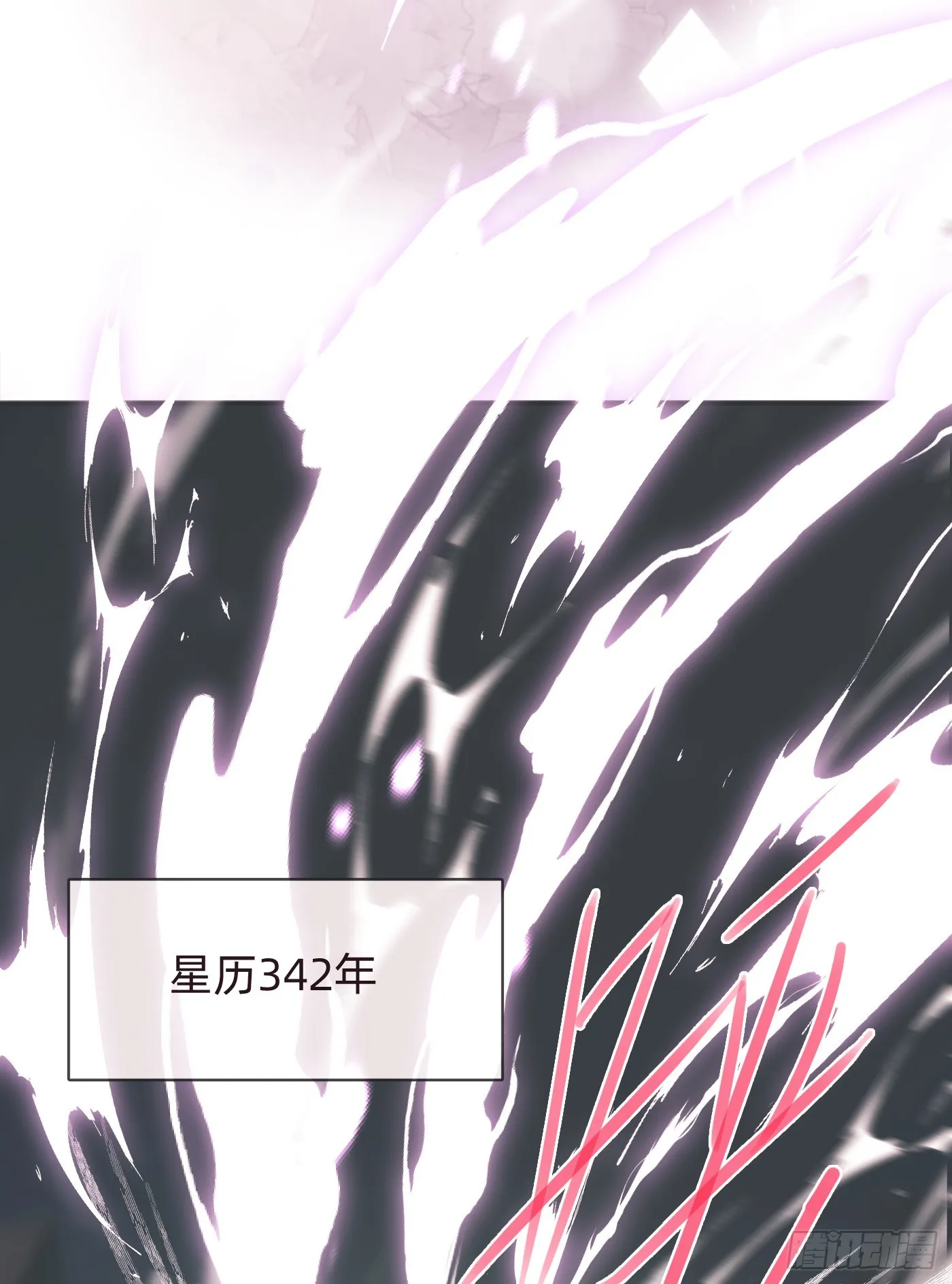 Ch.102 梅菲尔德 第35页