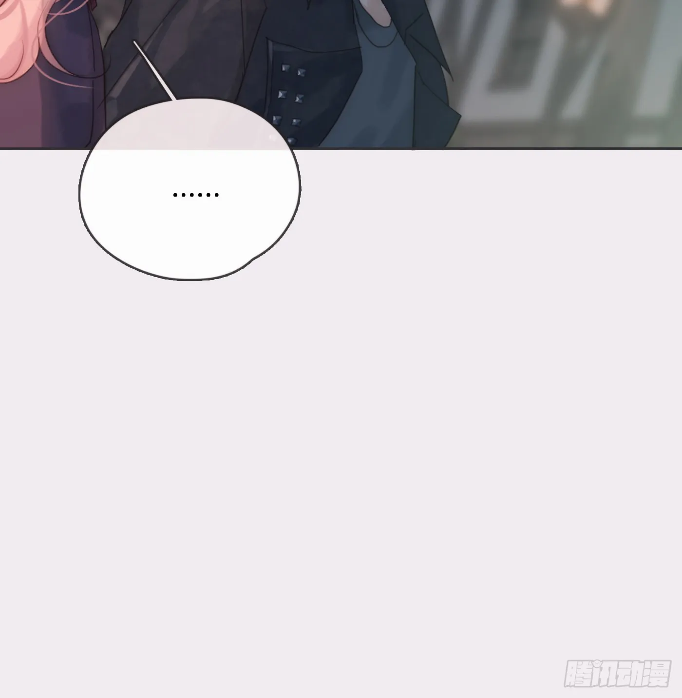 Ch.102 梅菲尔德 第41页