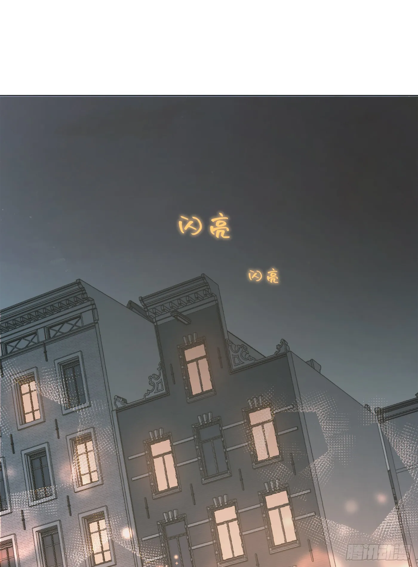 Ch.102 梅菲尔德 第49页
