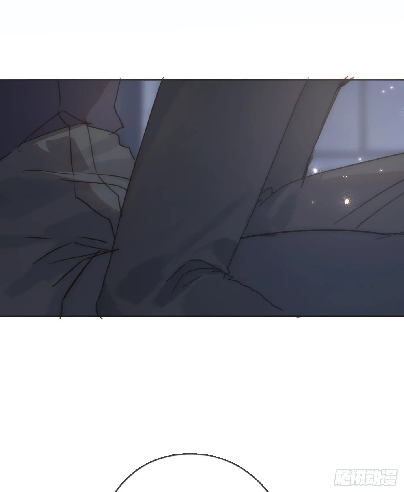Ch.103 纯属巧合 第30页