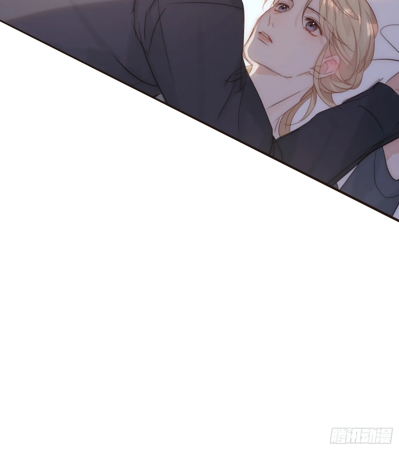 Ch.103 纯属巧合 第46页