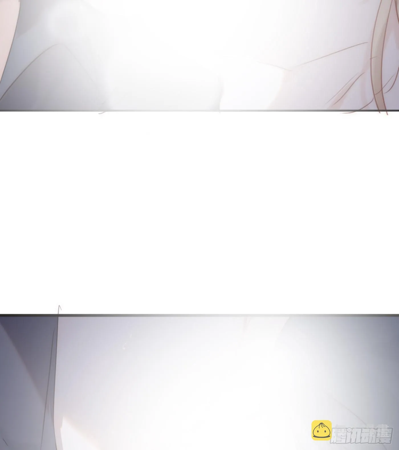 Ch.103 纯属巧合 第48页