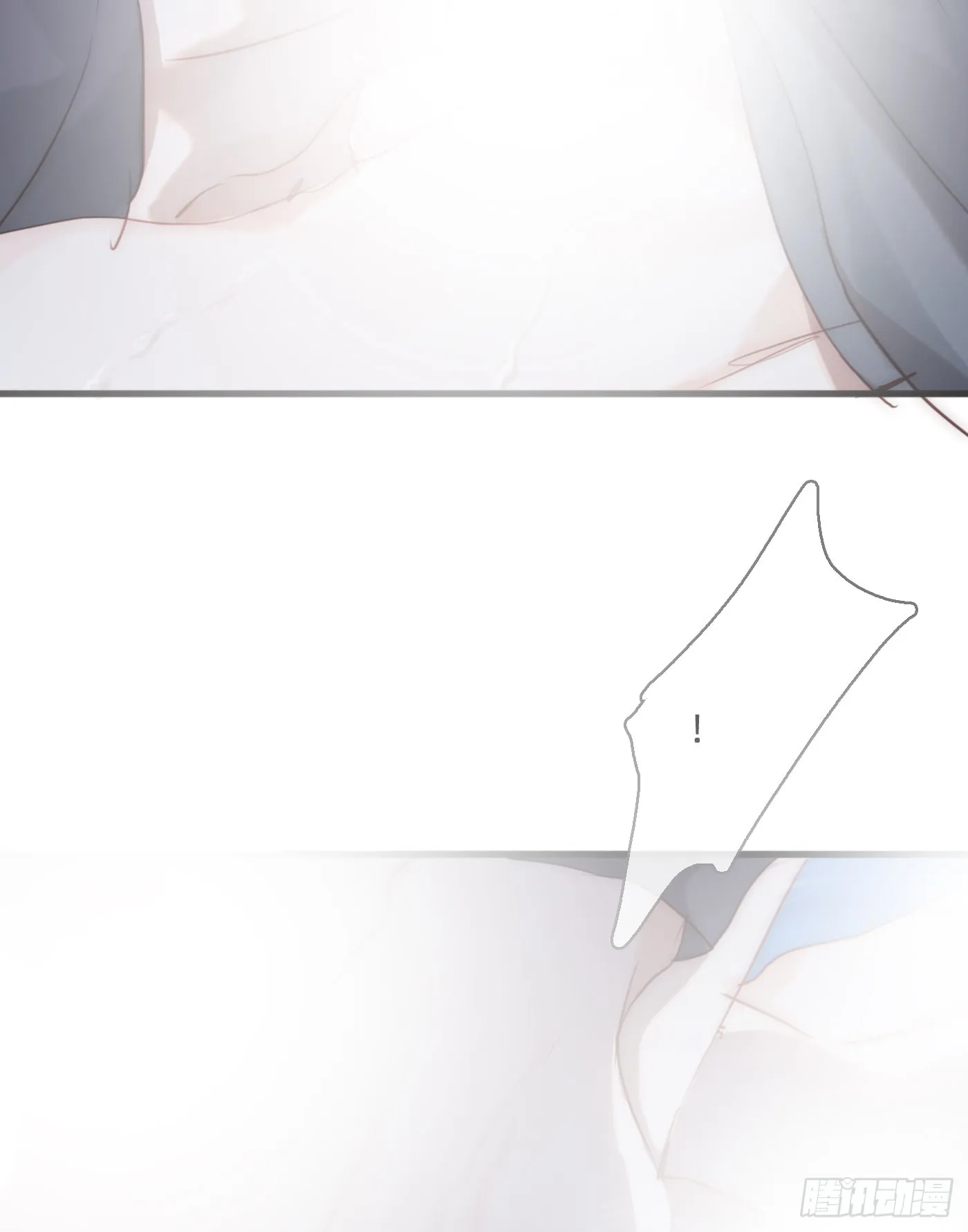 Ch.103 纯属巧合 第49页
