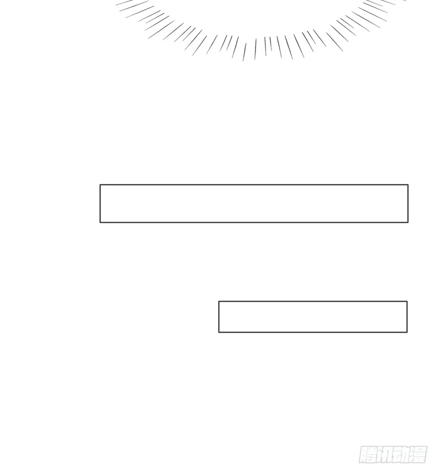 Ch.103 纯属巧合 第57页