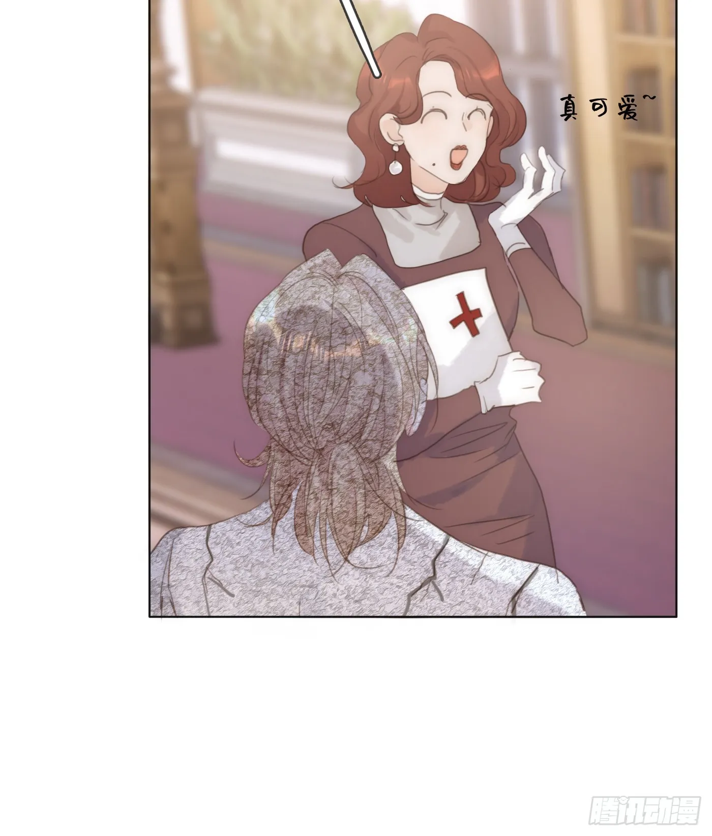 Ch.103 纯属巧合 第66页