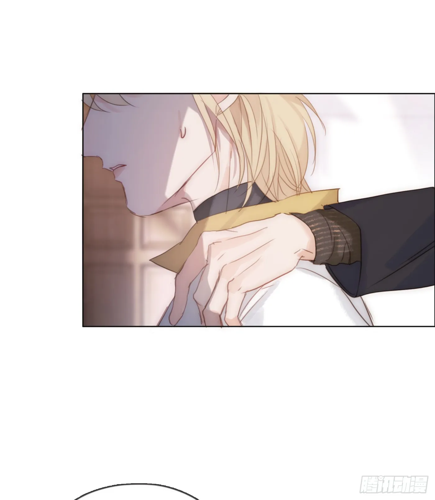 Ch.103 纯属巧合 第68页