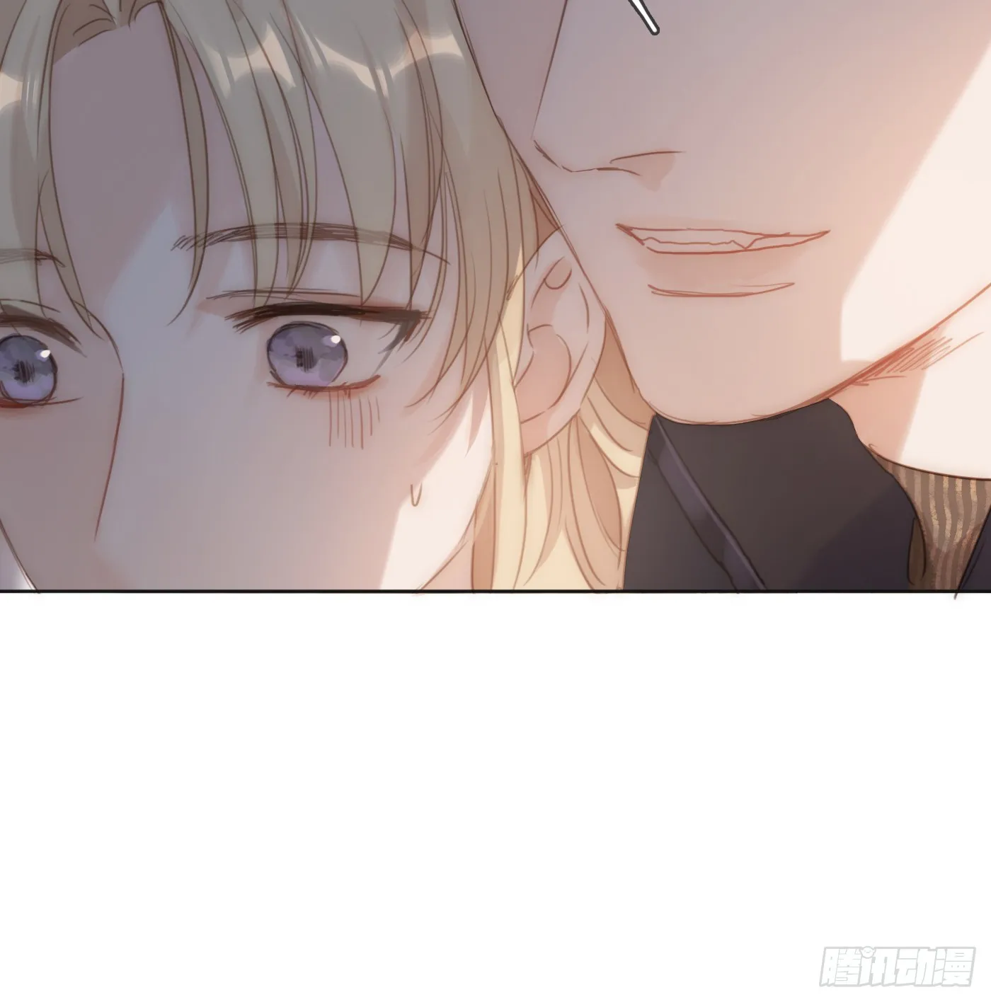 Ch.103 纯属巧合 第72页