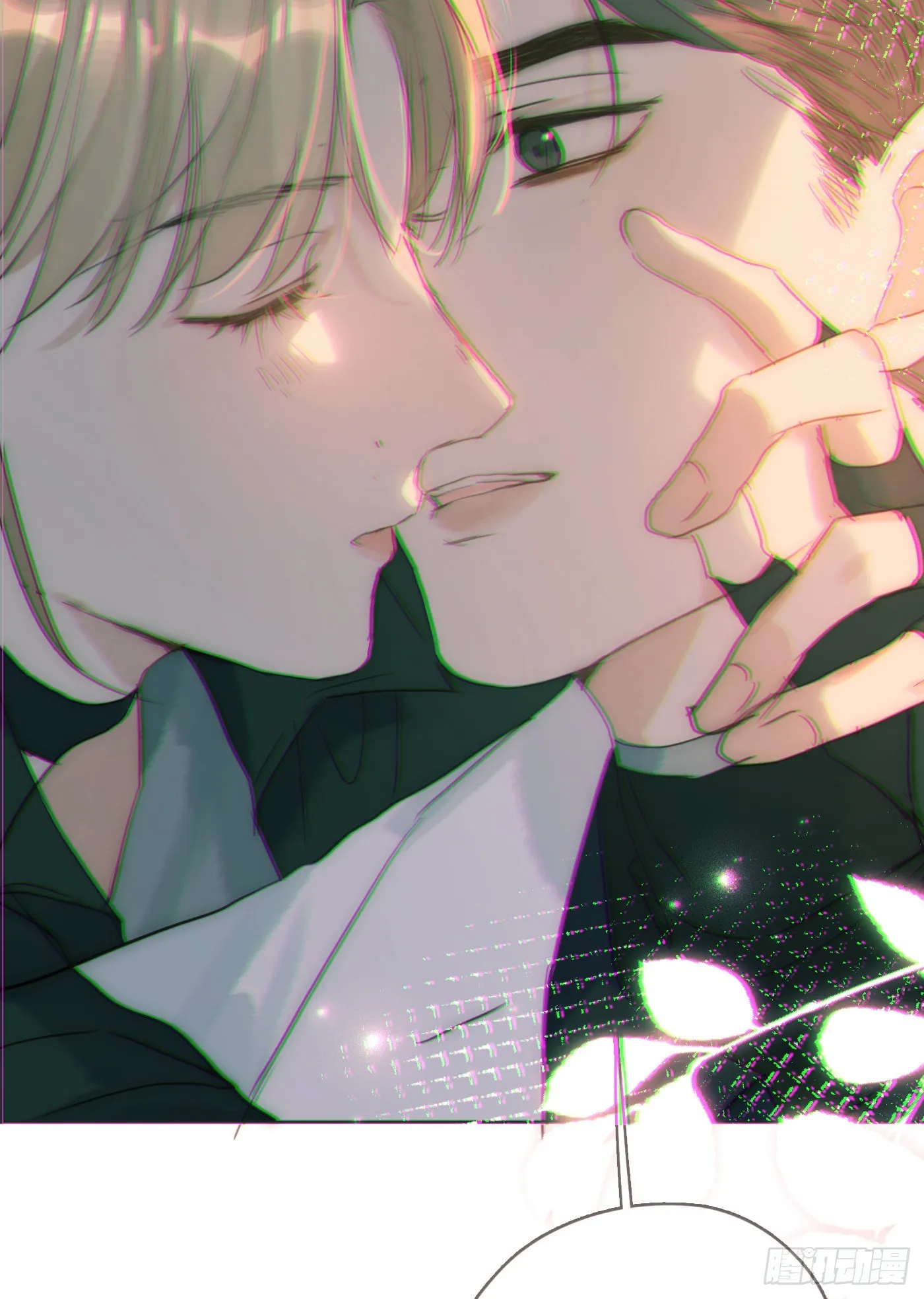 Ch.104 送我回家的人 第51页