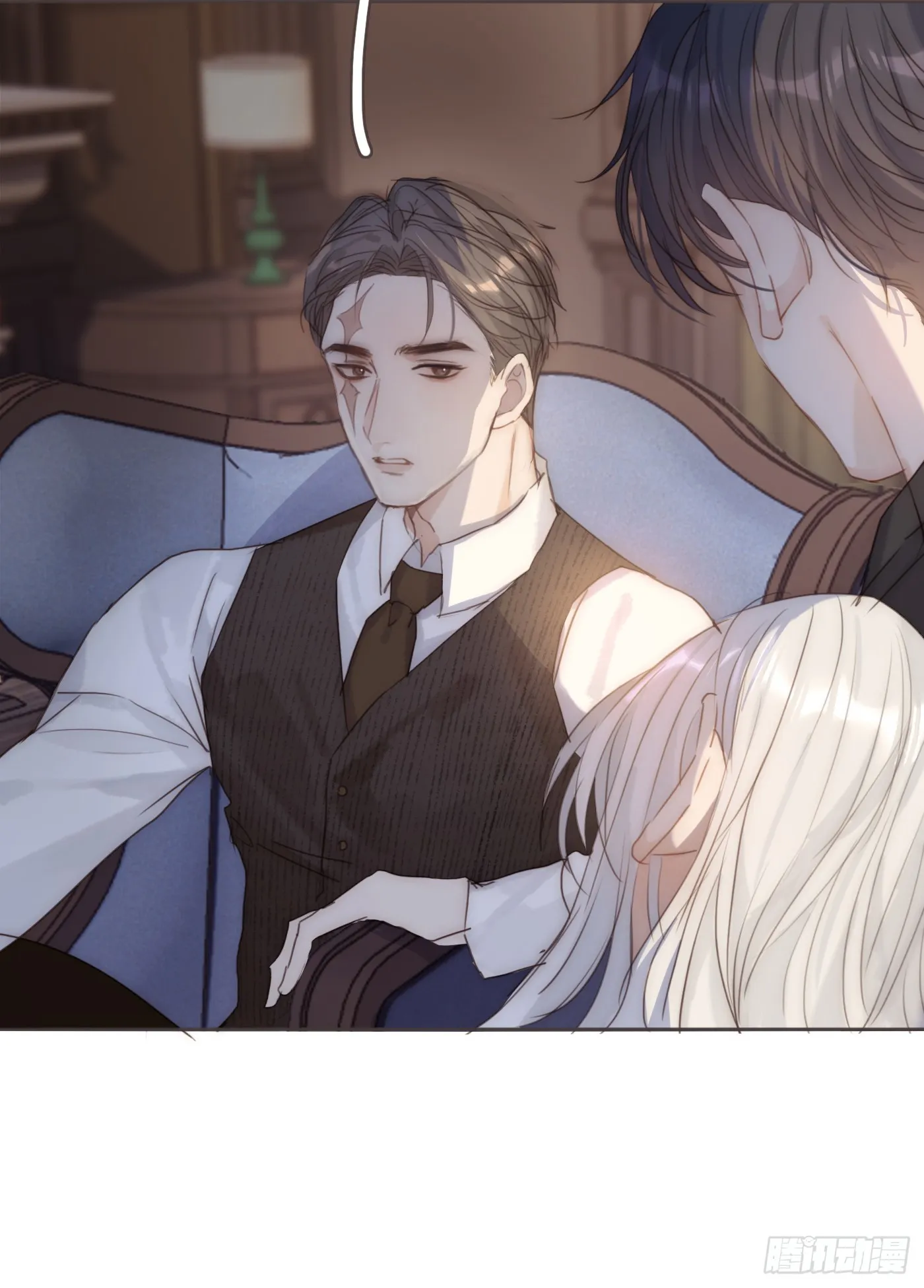 Ch.105 好好记住 第12页