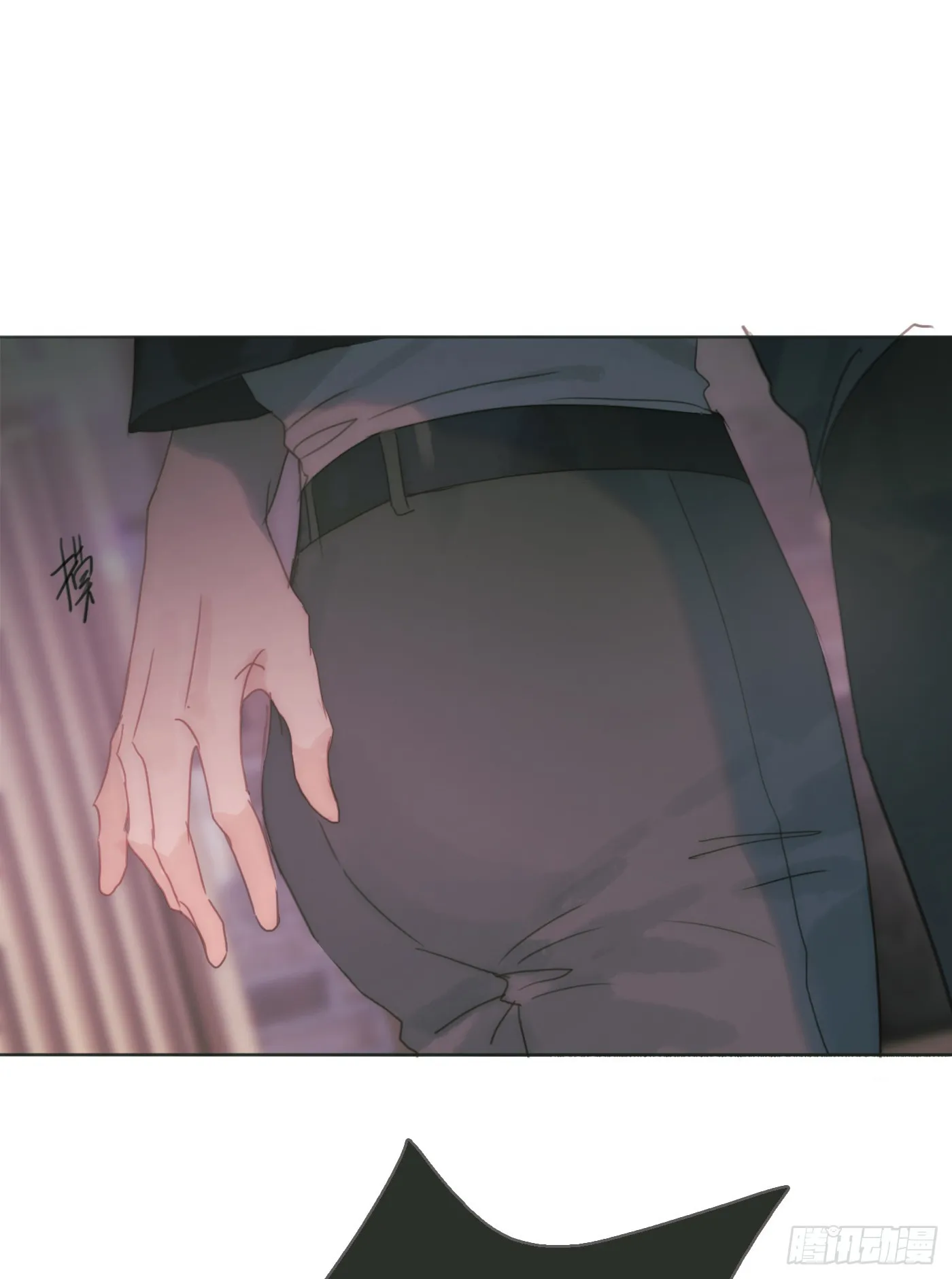 Ch.105 好好记住 第36页