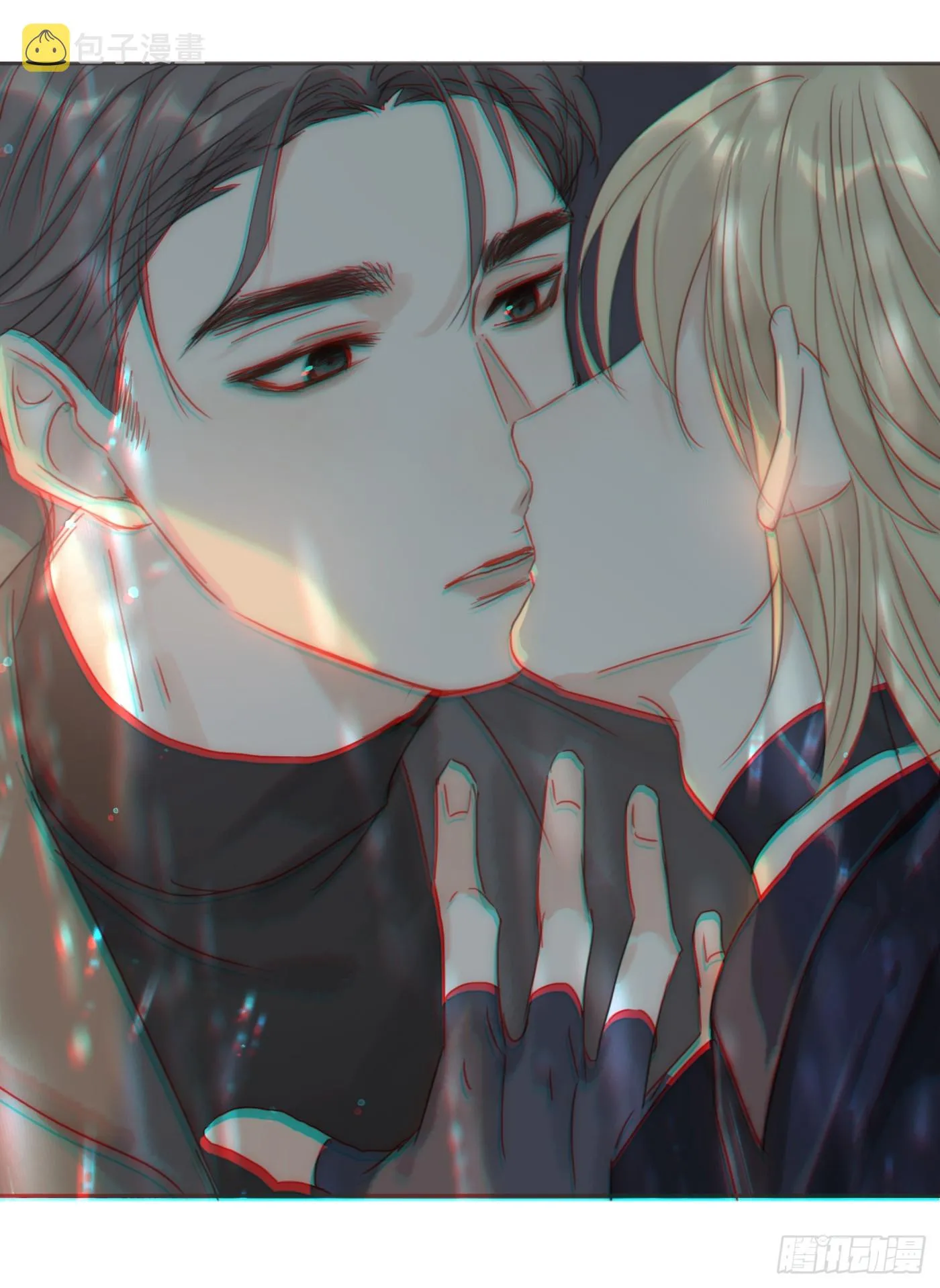 Ch.105 好好记住 第48页