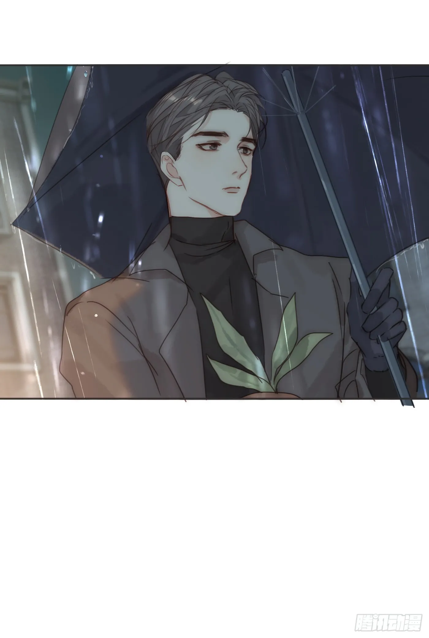 Ch.105 好好记住 第51页