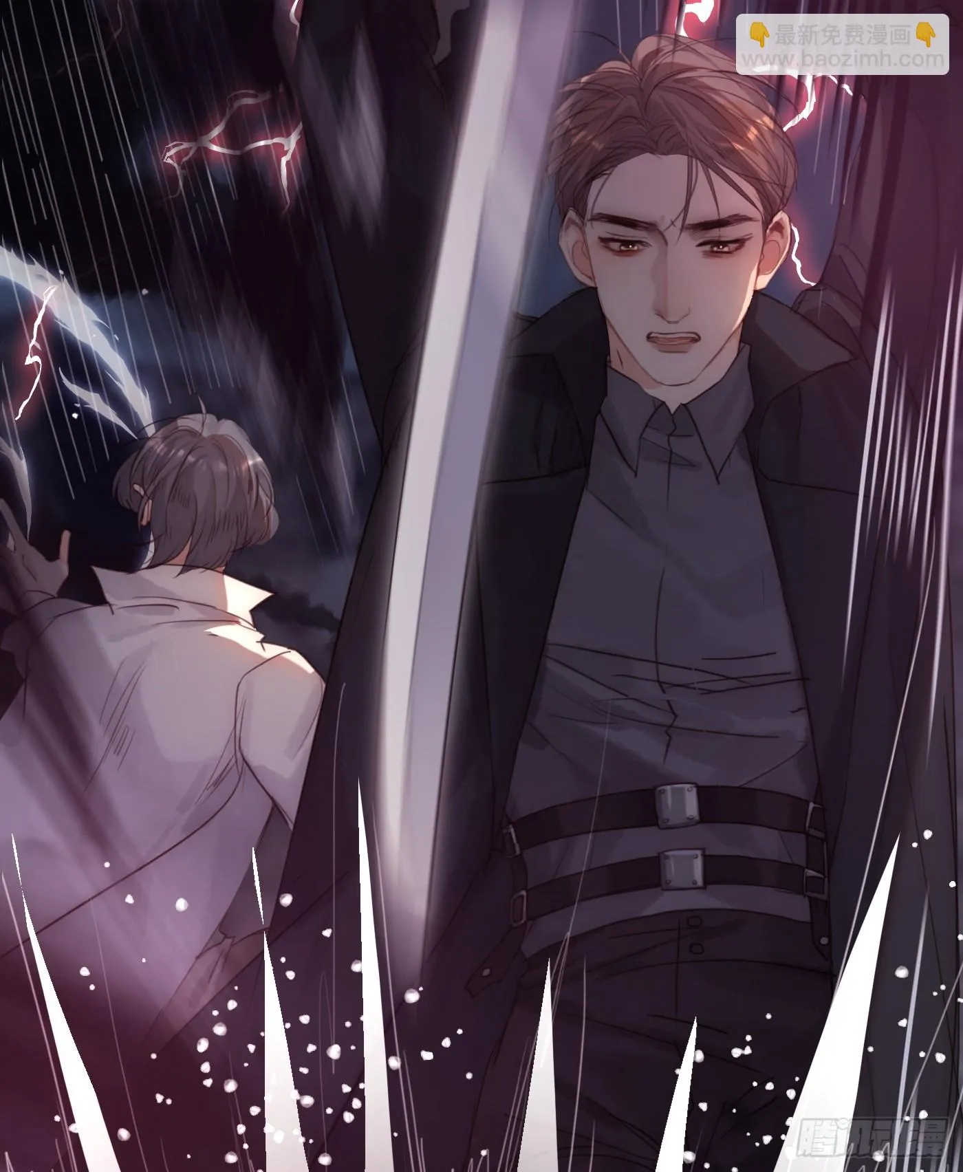 Ch.106 第7页