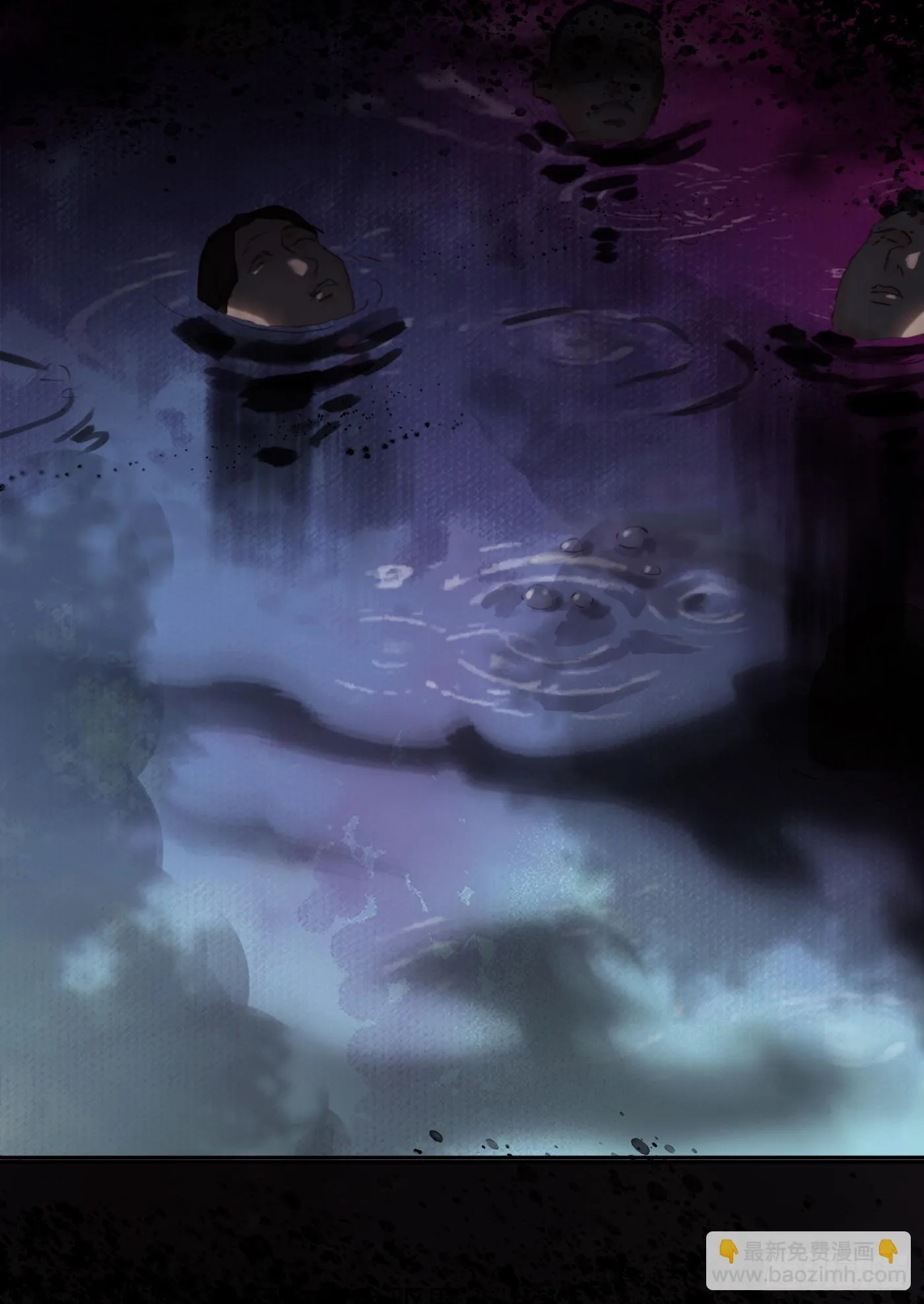 Ch.106 第10页