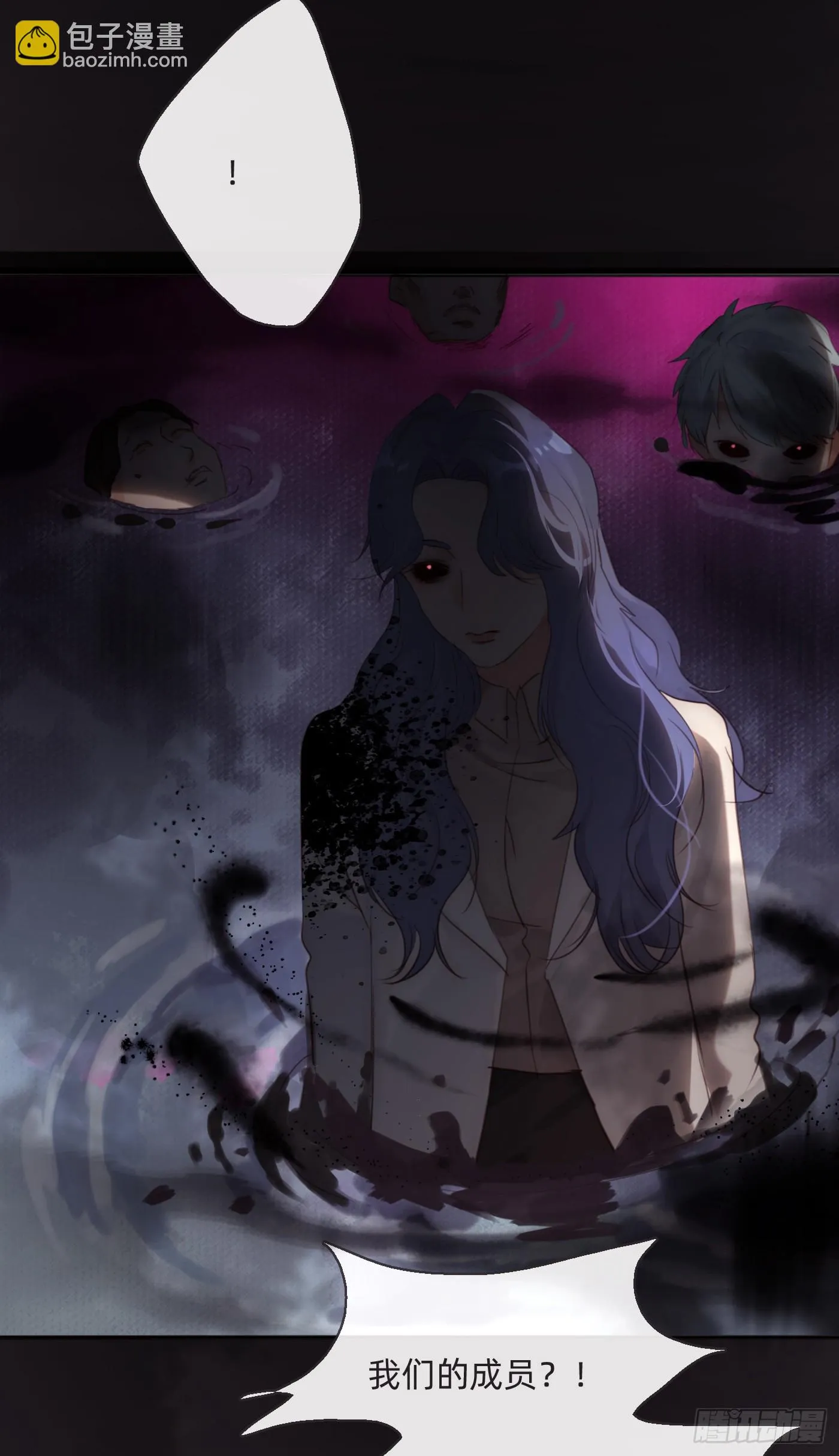 Ch.106 第12页