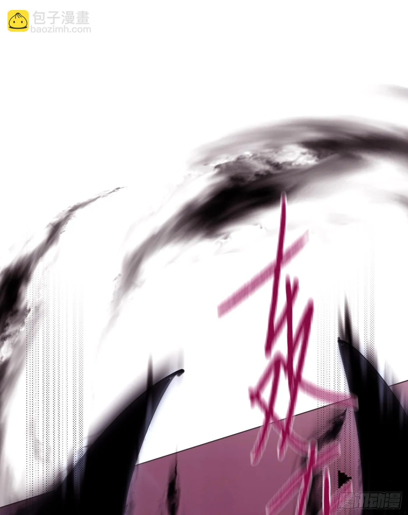 Ch.106 第23页