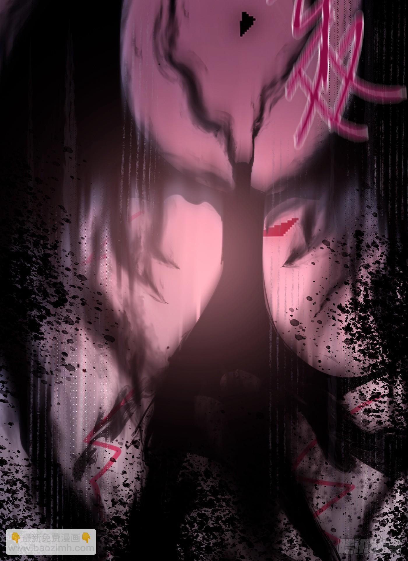 Ch.106 第24页