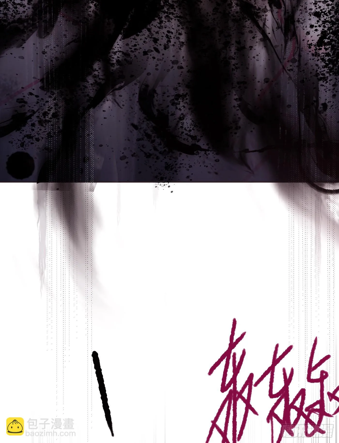 Ch.106 第25页