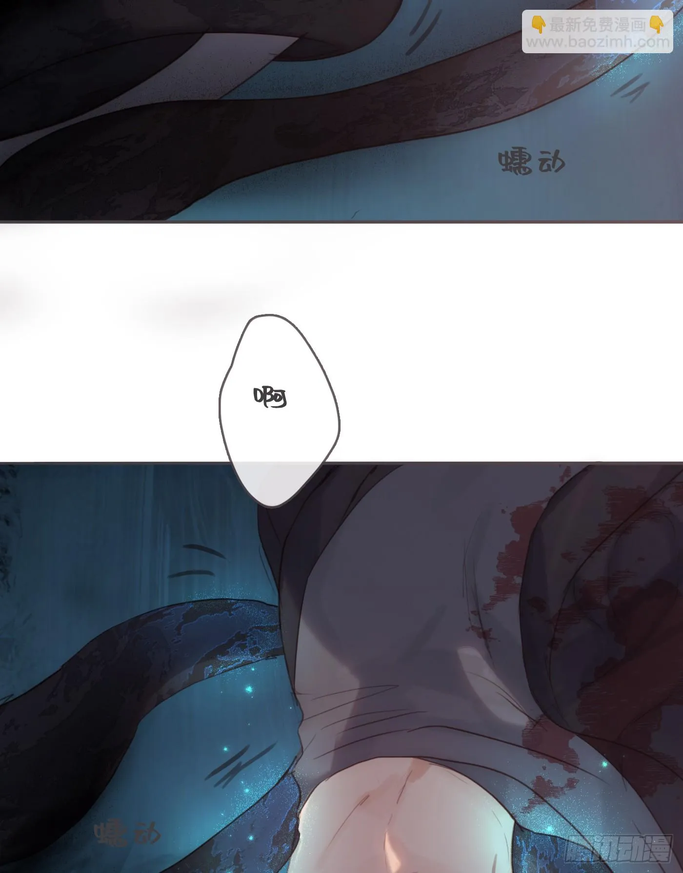 Ch.106 第46页