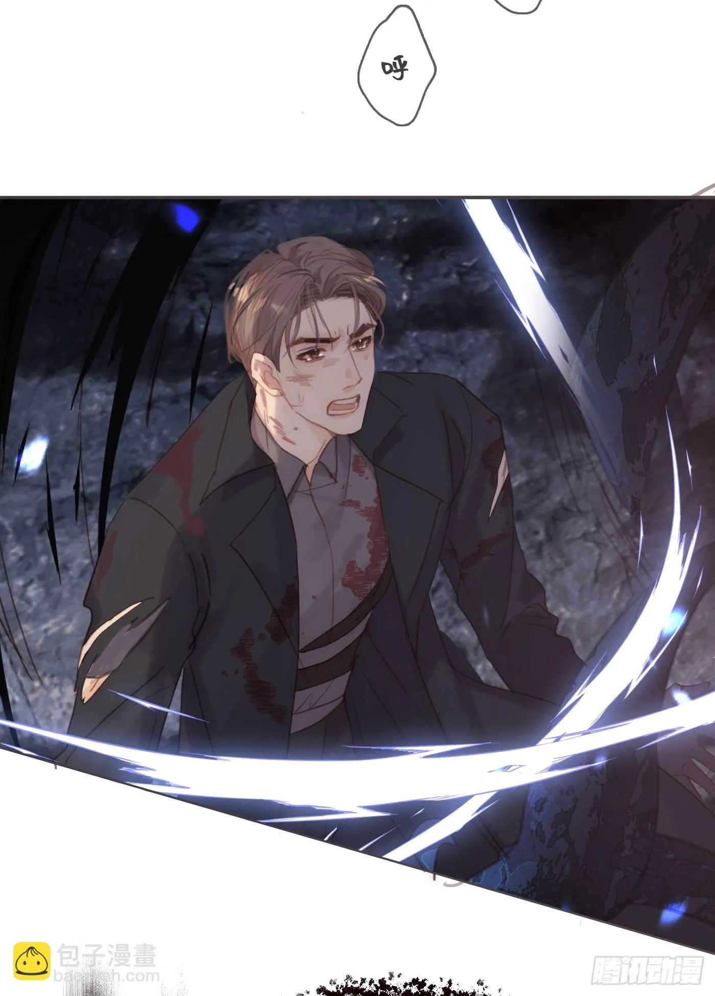 Ch.106 第48页