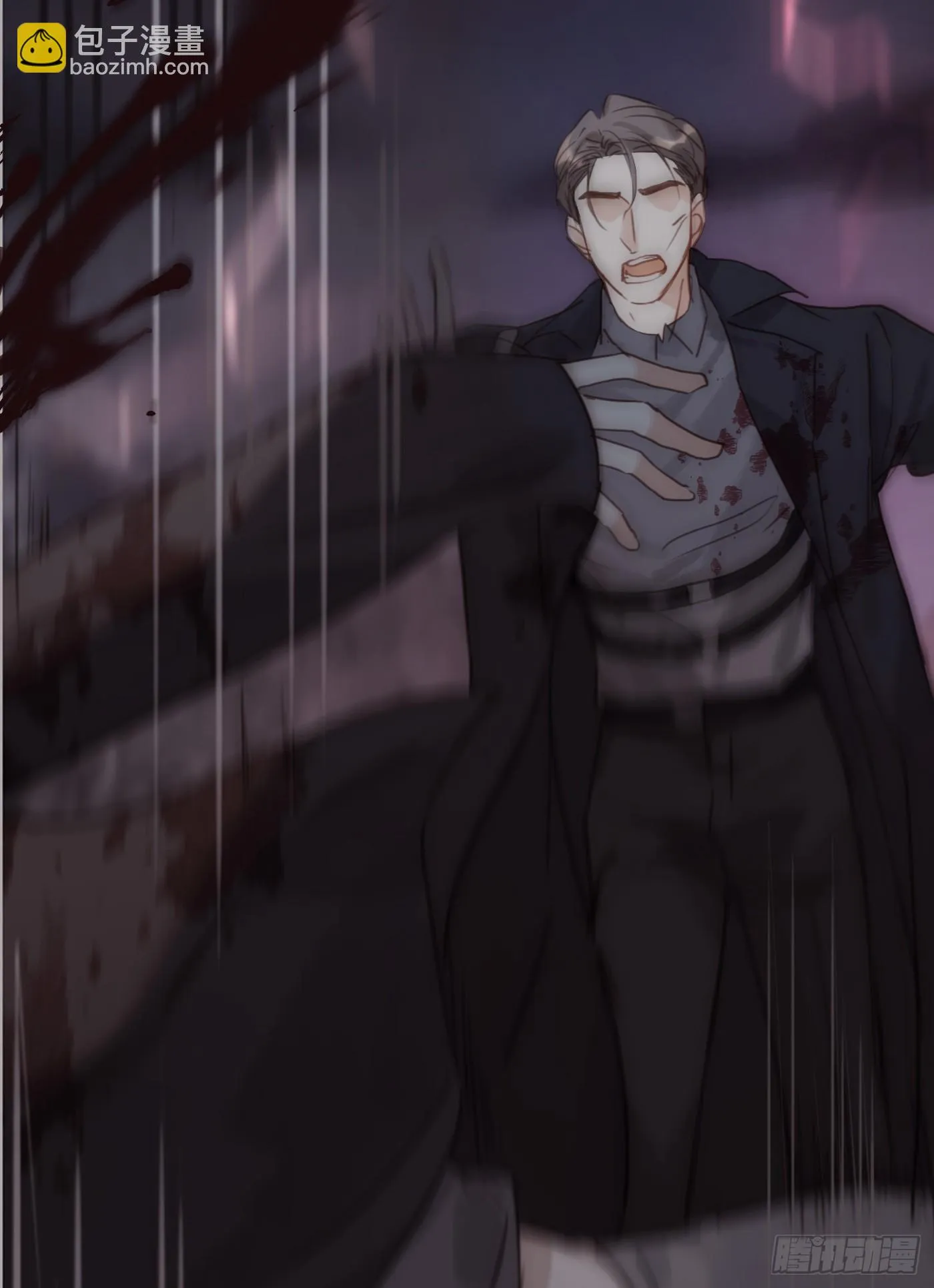 Ch.106 第54页