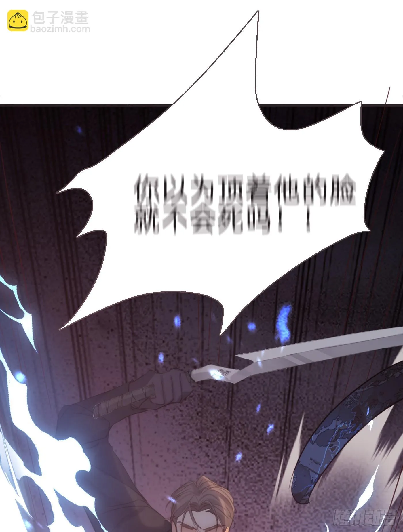 Ch.106 第62页