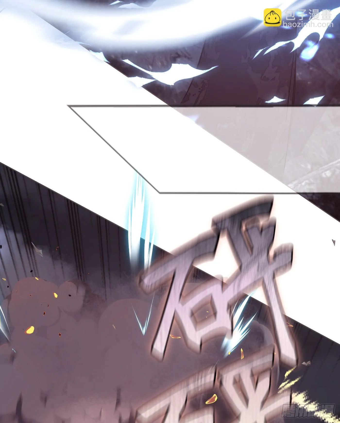 Ch.106 第64页
