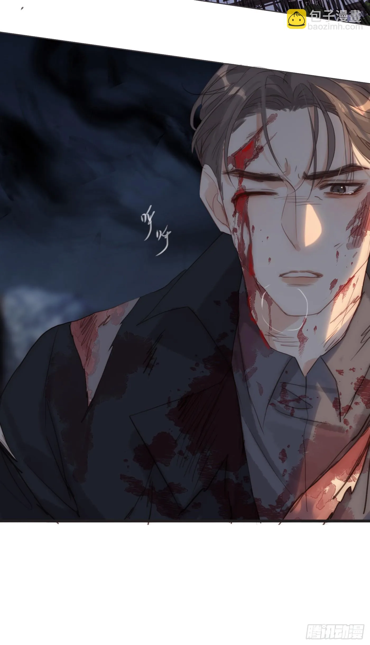 Ch.106 第66页