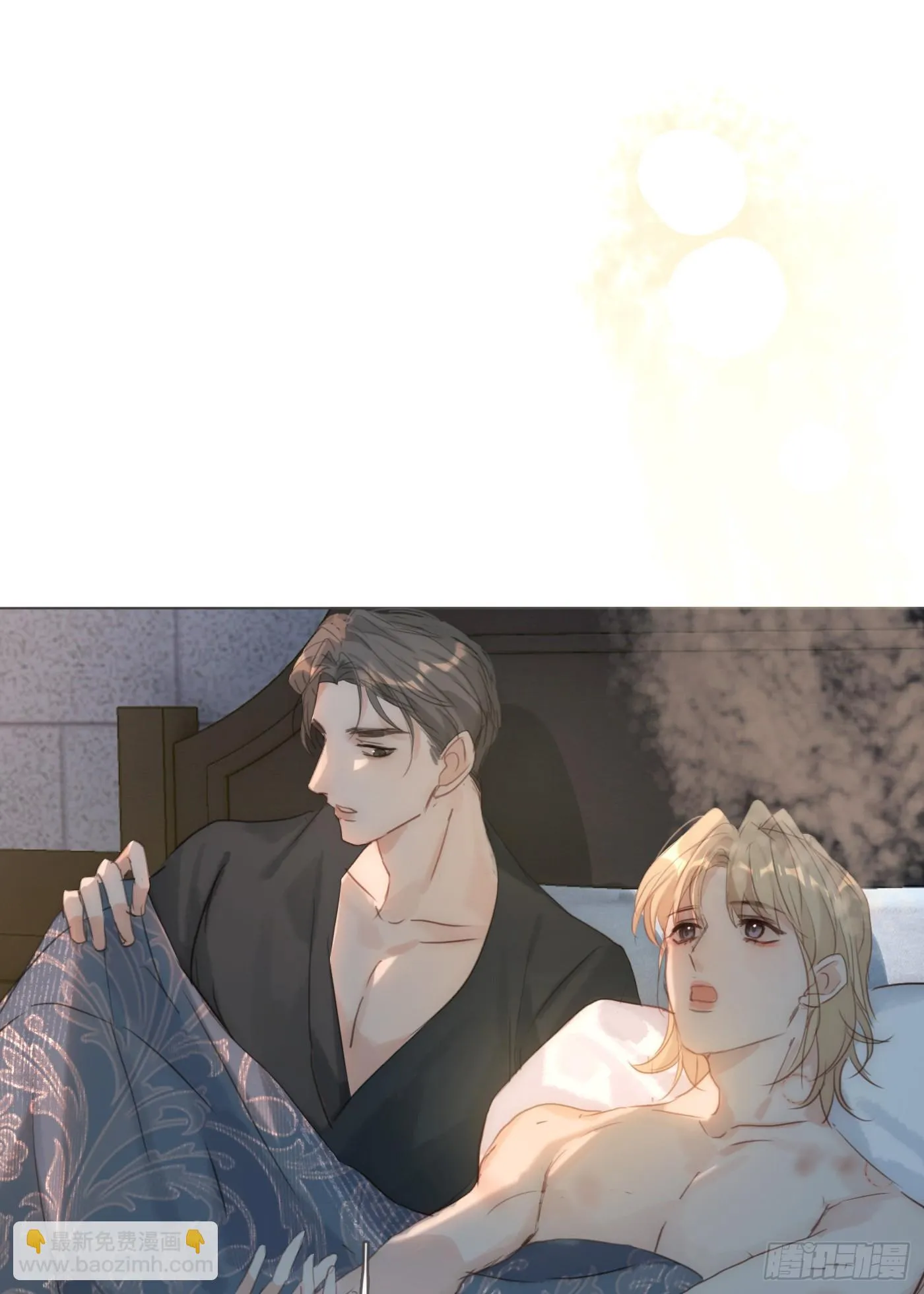 Ch.106 第68页