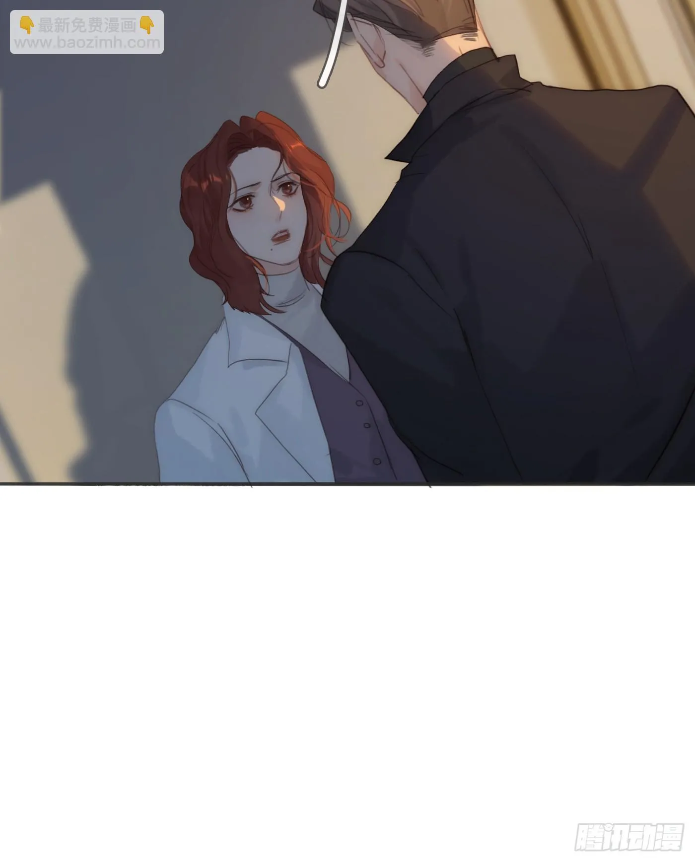 Ch.107 一直等待着 第18页