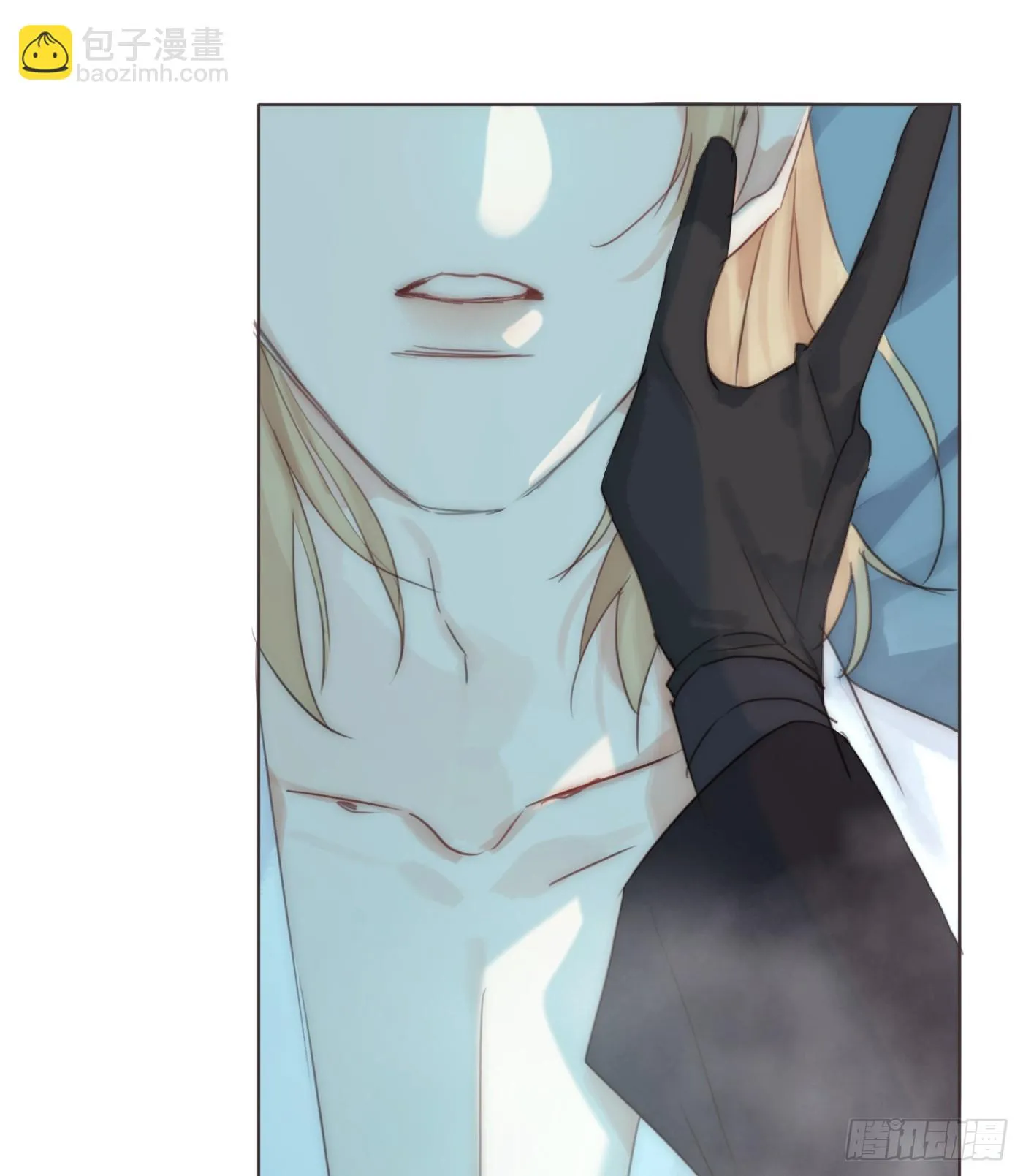 Ch.107 一直等待着 第23页