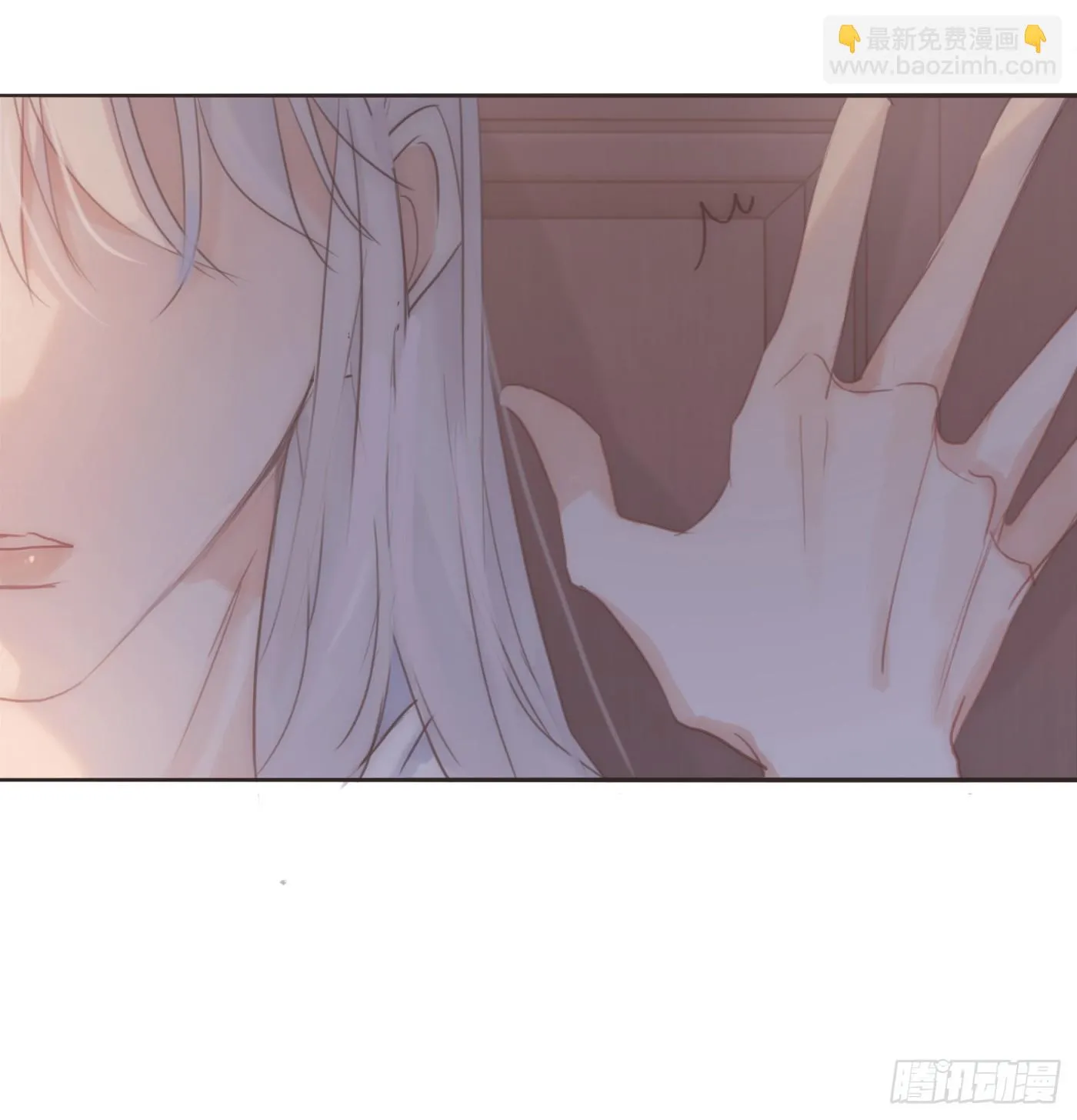 Ch.107 一直等待着 第61页